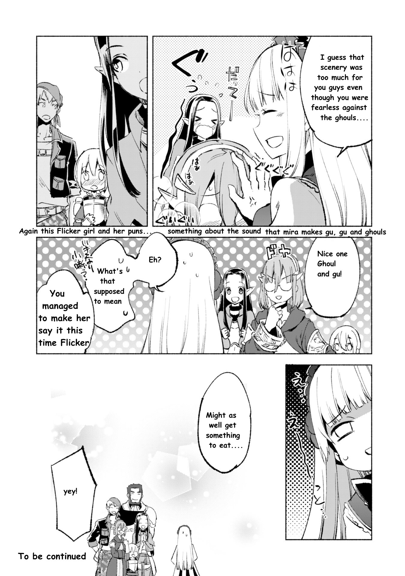 Kenja no Deshi wo Nanoru Kenja Chapter 13 page 24 - Chapter 13: The Underground Temple