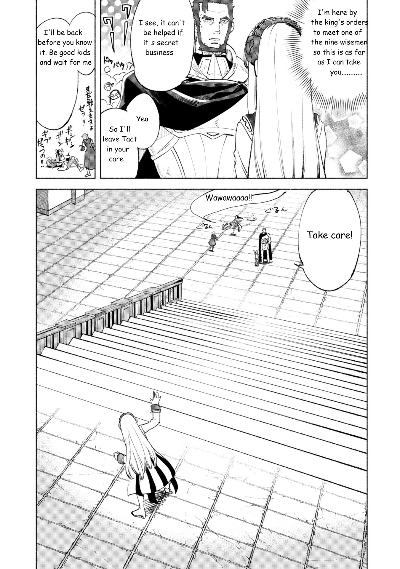 Kenja no Deshi wo Nanoru Kenja Chapter 13 page 5 - Chapter 13: The Underground Temple