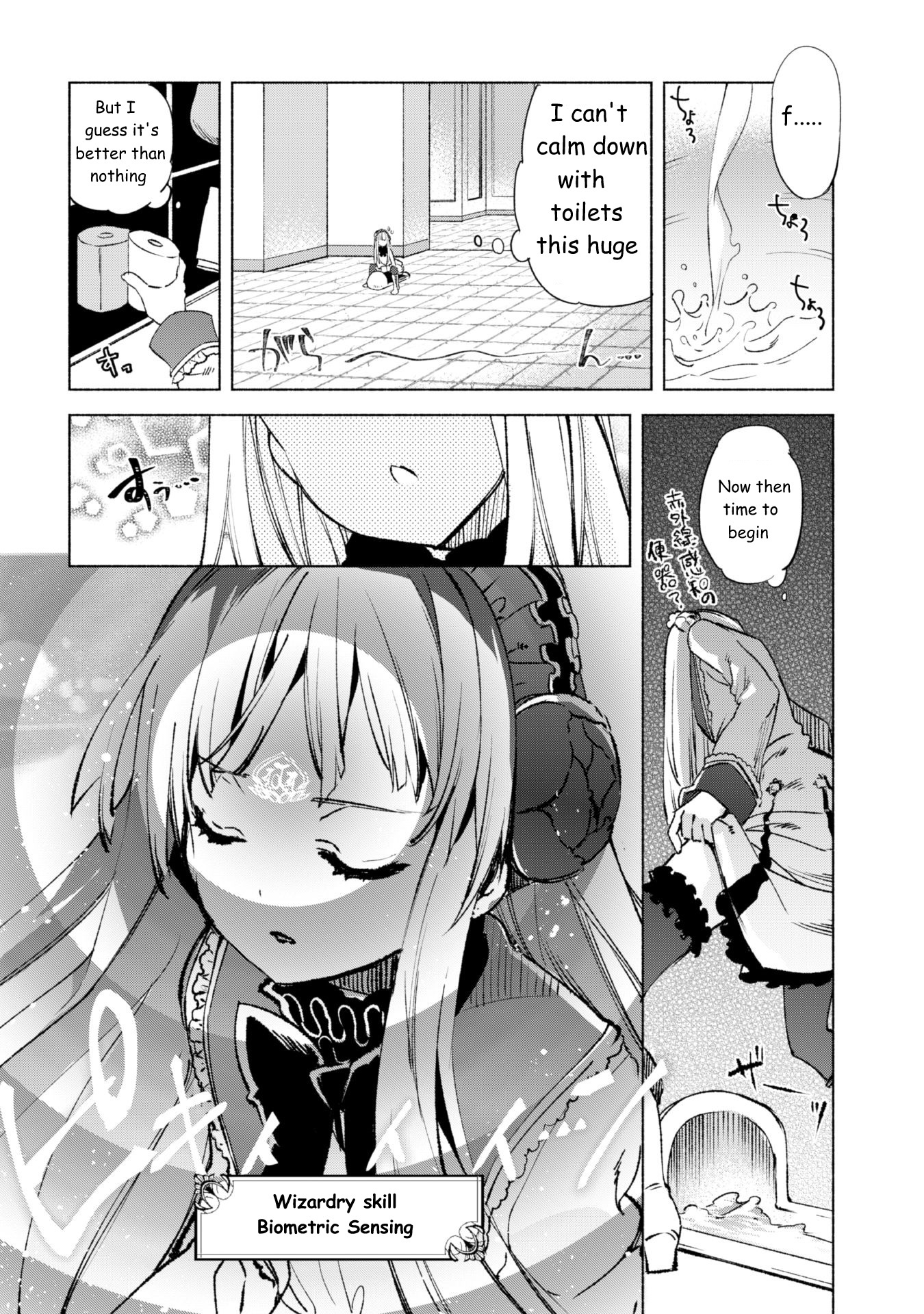 Kenja no Deshi wo Nanoru Kenja Chapter 13 page 7 - Chapter 13: The Underground Temple