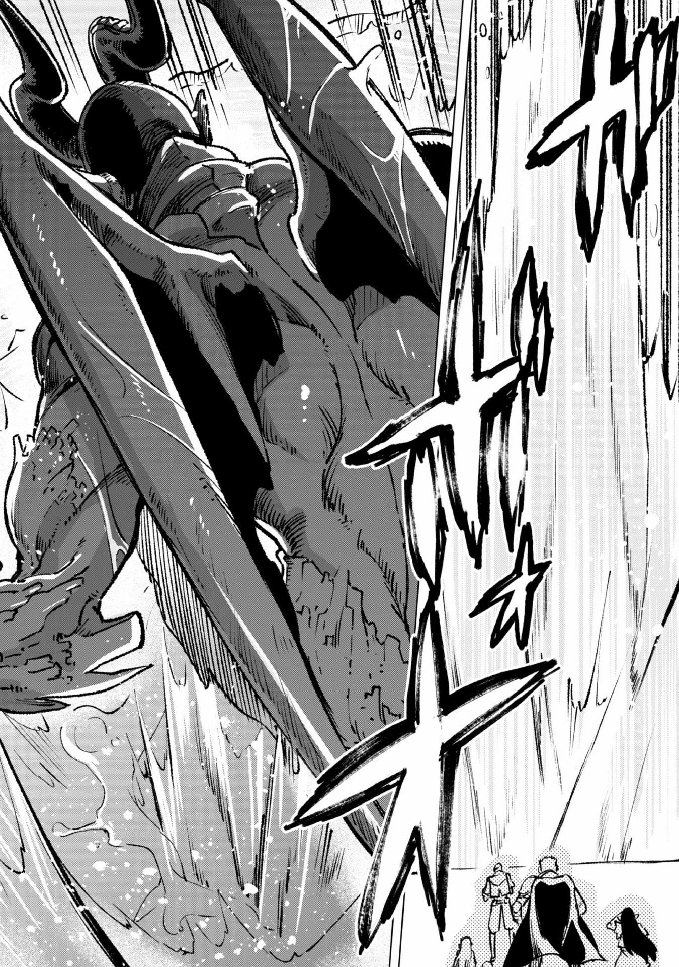 Kenja no Deshi wo Nanoru Kenja Chapter 14 page 14 - Chapter 14: Demon