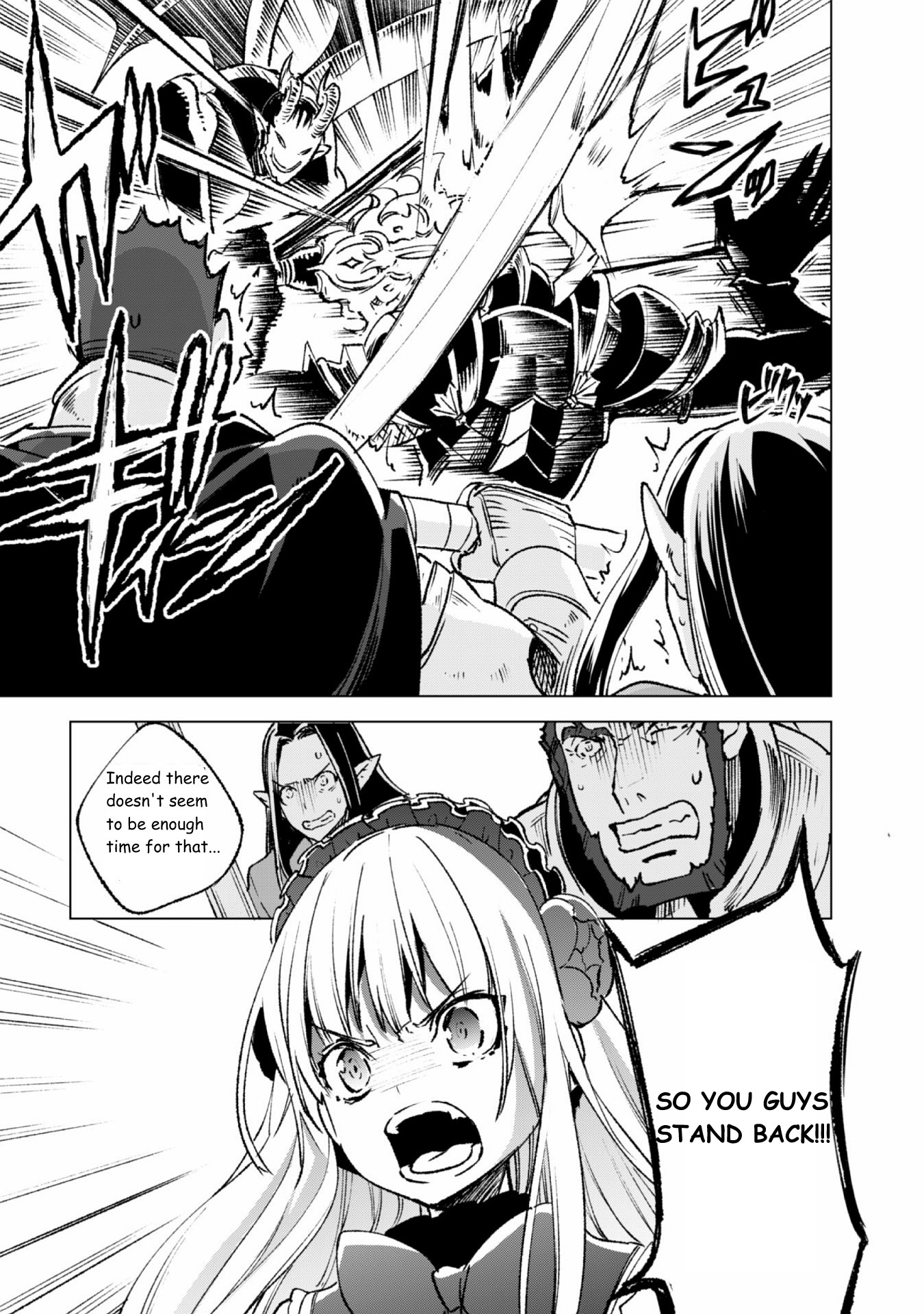 Kenja no Deshi wo Nanoru Kenja Chapter 14 page 19 - Chapter 14: Demon