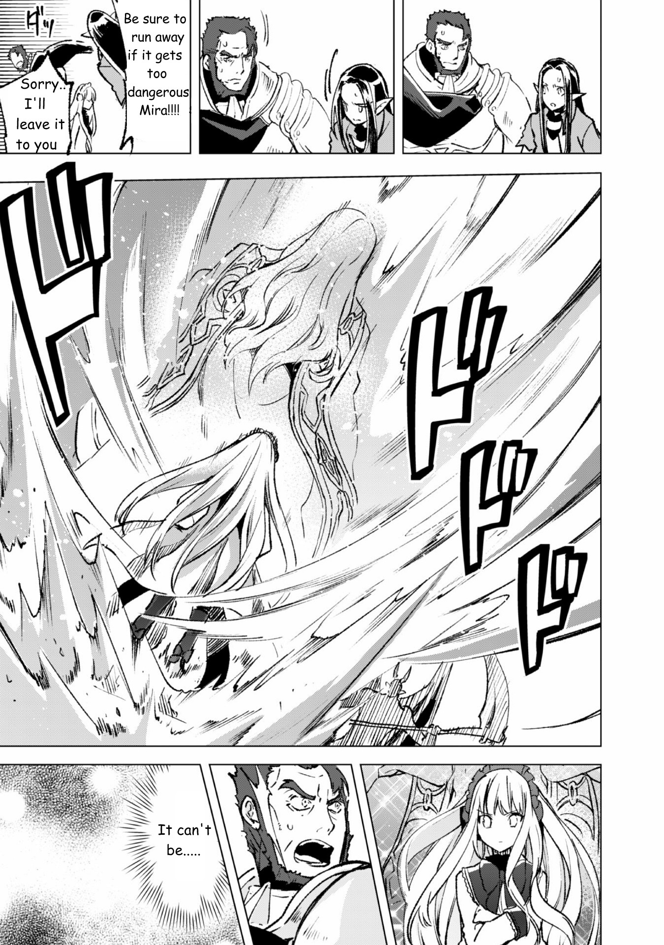 Kenja no Deshi wo Nanoru Kenja Chapter 14 page 21 - Chapter 14: Demon