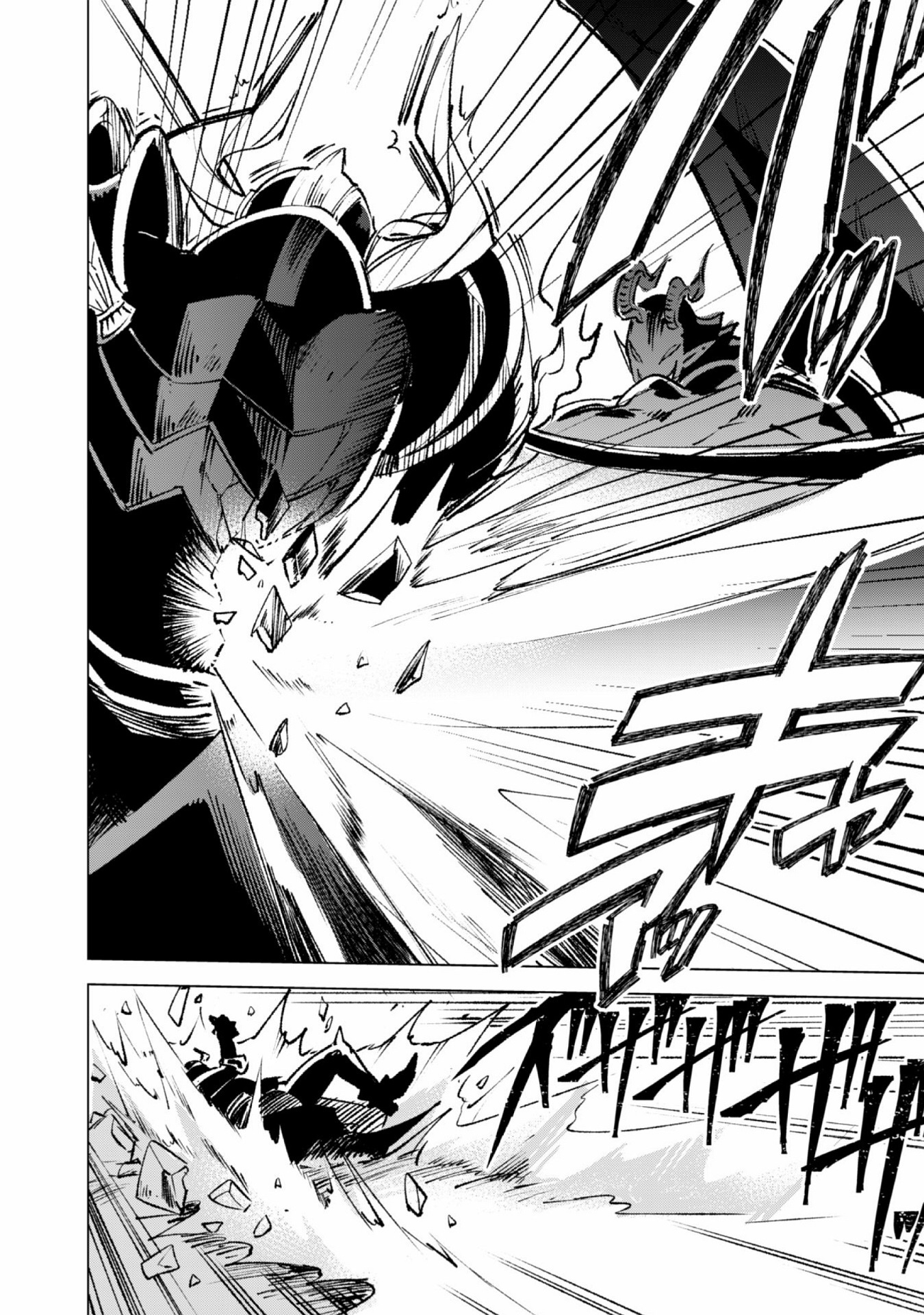 Kenja no Deshi wo Nanoru Kenja Chapter 14 page 24 - Chapter 14: Demon