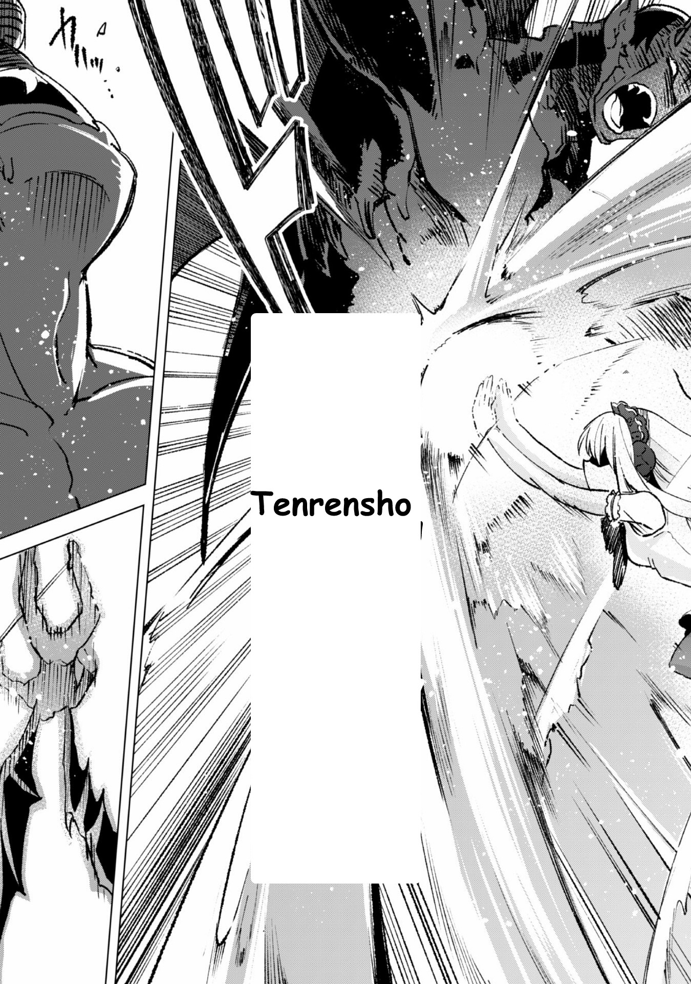 Kenja no Deshi wo Nanoru Kenja Chapter 14 page 27 - Chapter 14: Demon