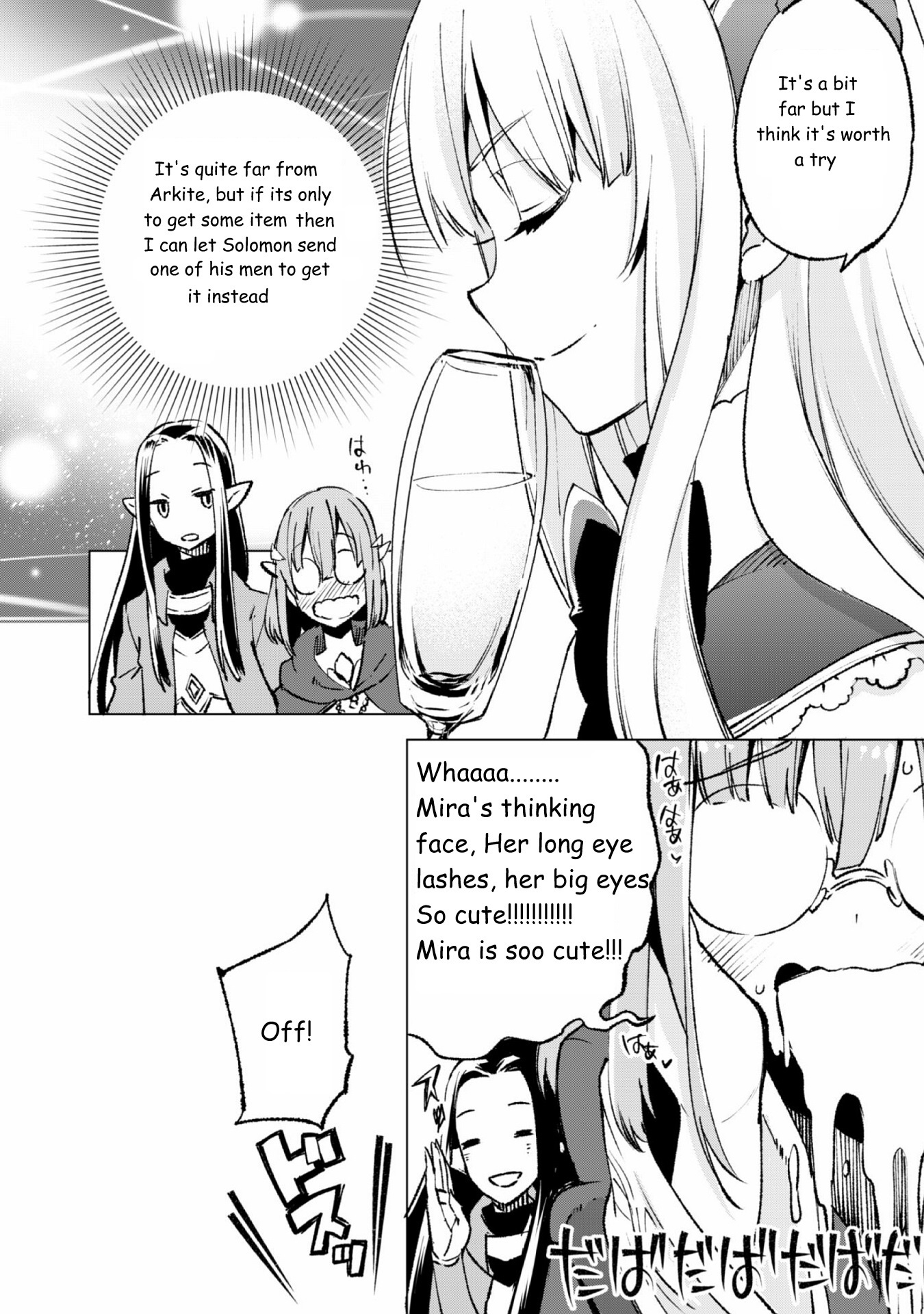 Kenja no Deshi wo Nanoru Kenja Chapter 14 page 8 - Chapter 14: Demon