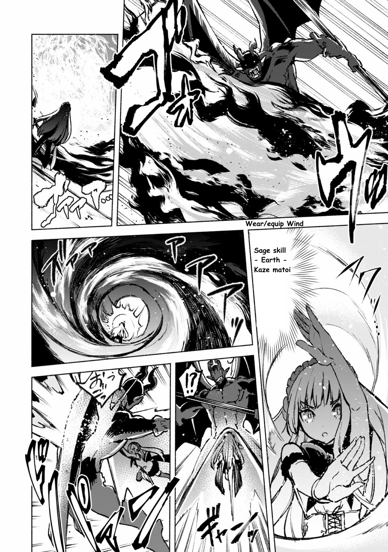 Kenja no Deshi wo Nanoru Kenja Chapter 15 page 12 - Chapter 15: A Summoner's Sage Skills