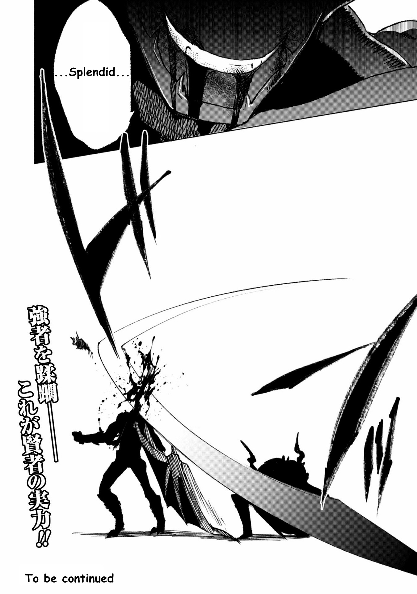 Kenja no Deshi wo Nanoru Kenja Chapter 15 page 24 - Chapter 15: A Summoner's Sage Skills
