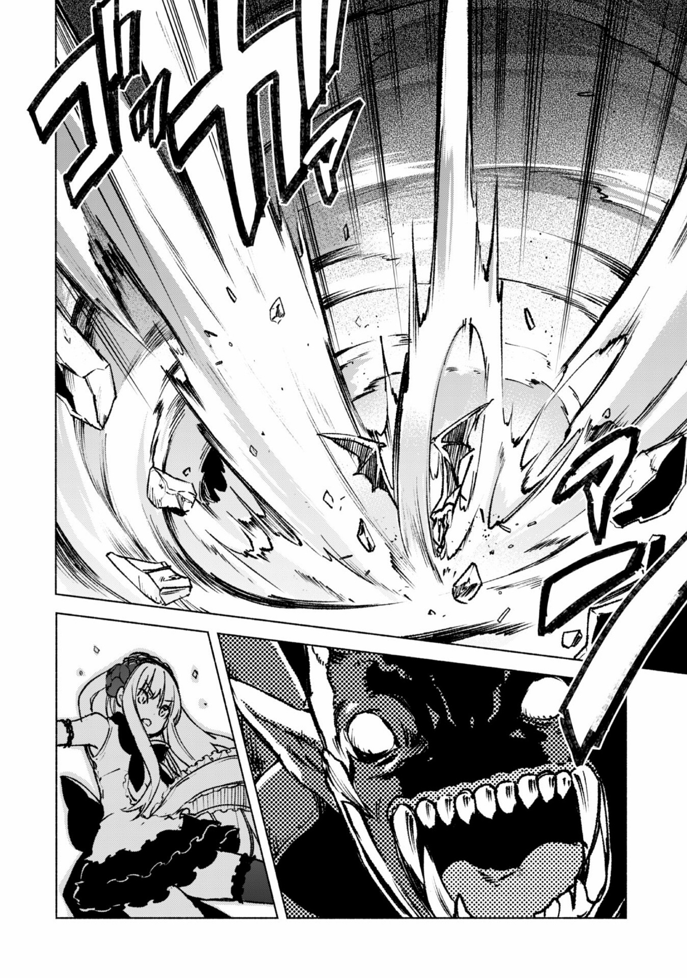 Kenja no Deshi wo Nanoru Kenja Chapter 15 page 6 - Chapter 15: A Summoner's Sage Skills