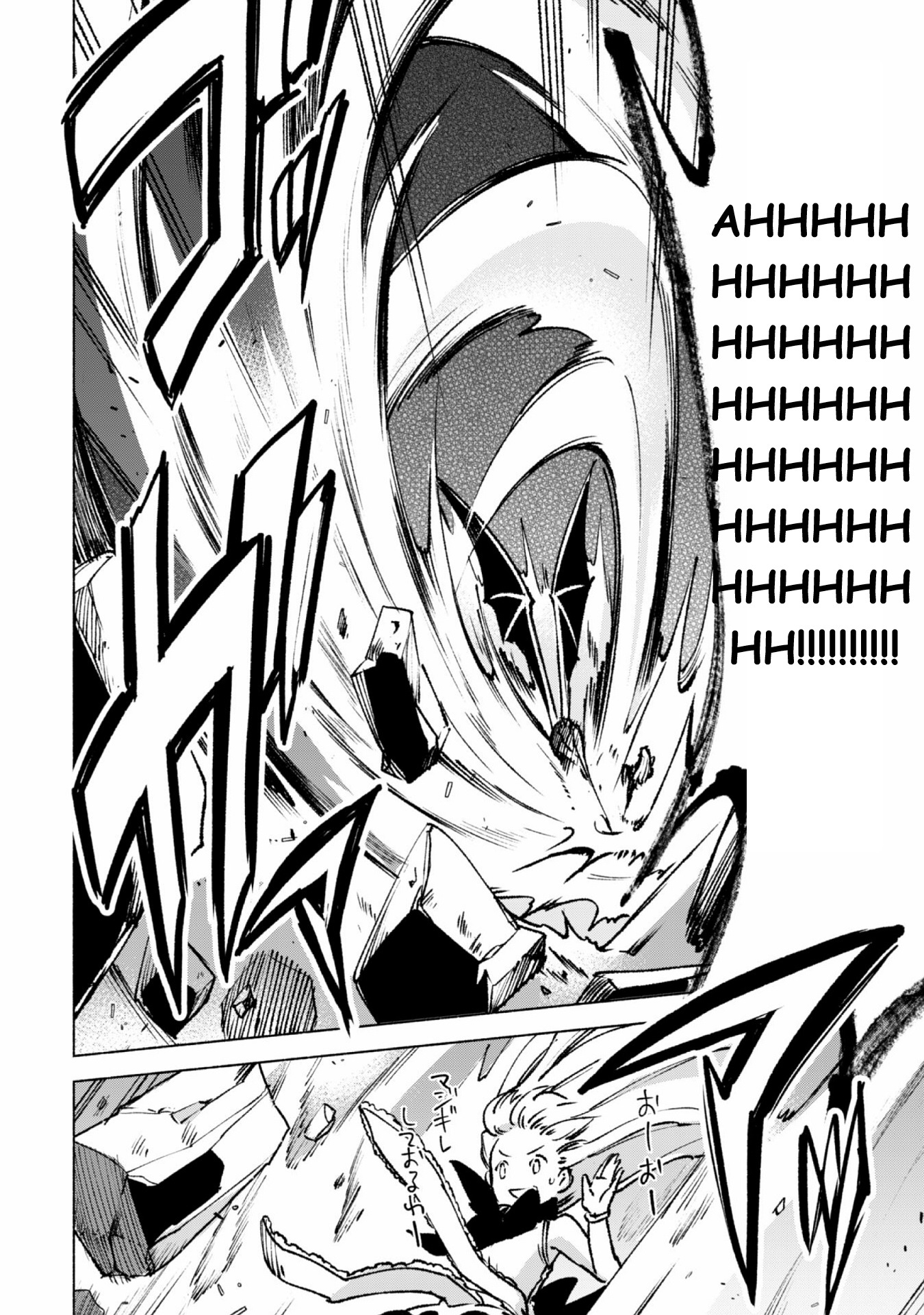 Kenja no Deshi wo Nanoru Kenja Chapter 15 page 8 - Chapter 15: A Summoner's Sage Skills