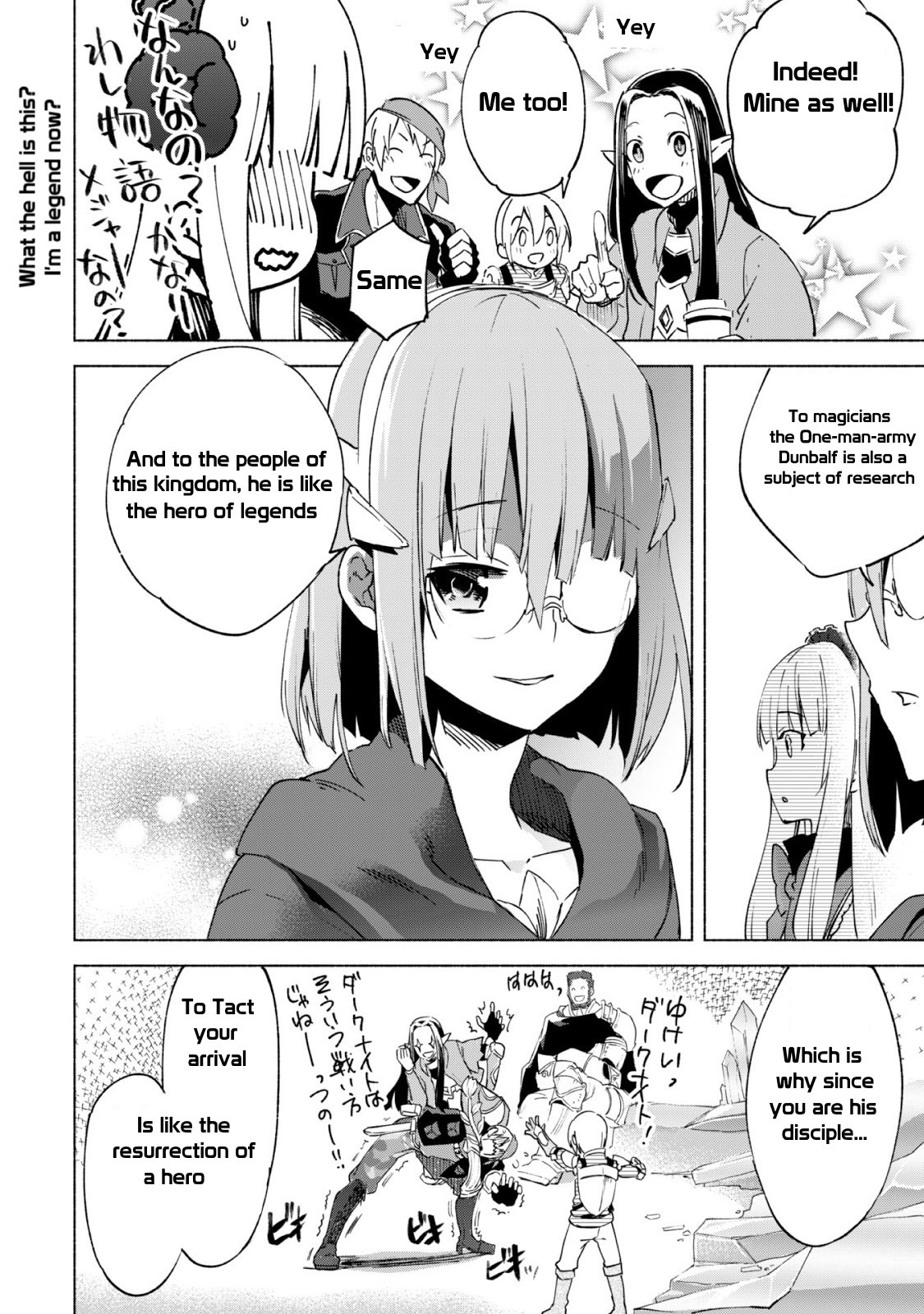 Kenja no Deshi wo Nanoru Kenja Chapter 16 page 13 - Chapter 16: One Difficulty After Another