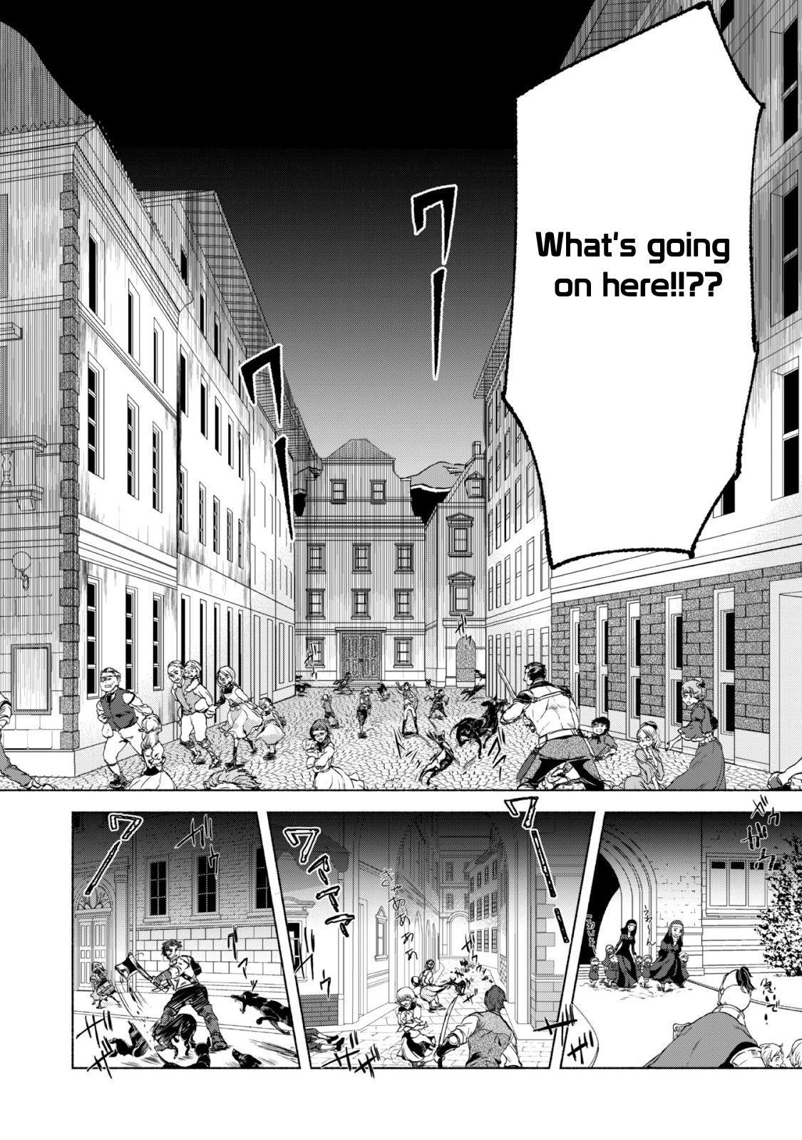 Kenja no Deshi wo Nanoru Kenja Chapter 16 page 19 - Chapter 16: One Difficulty After Another
