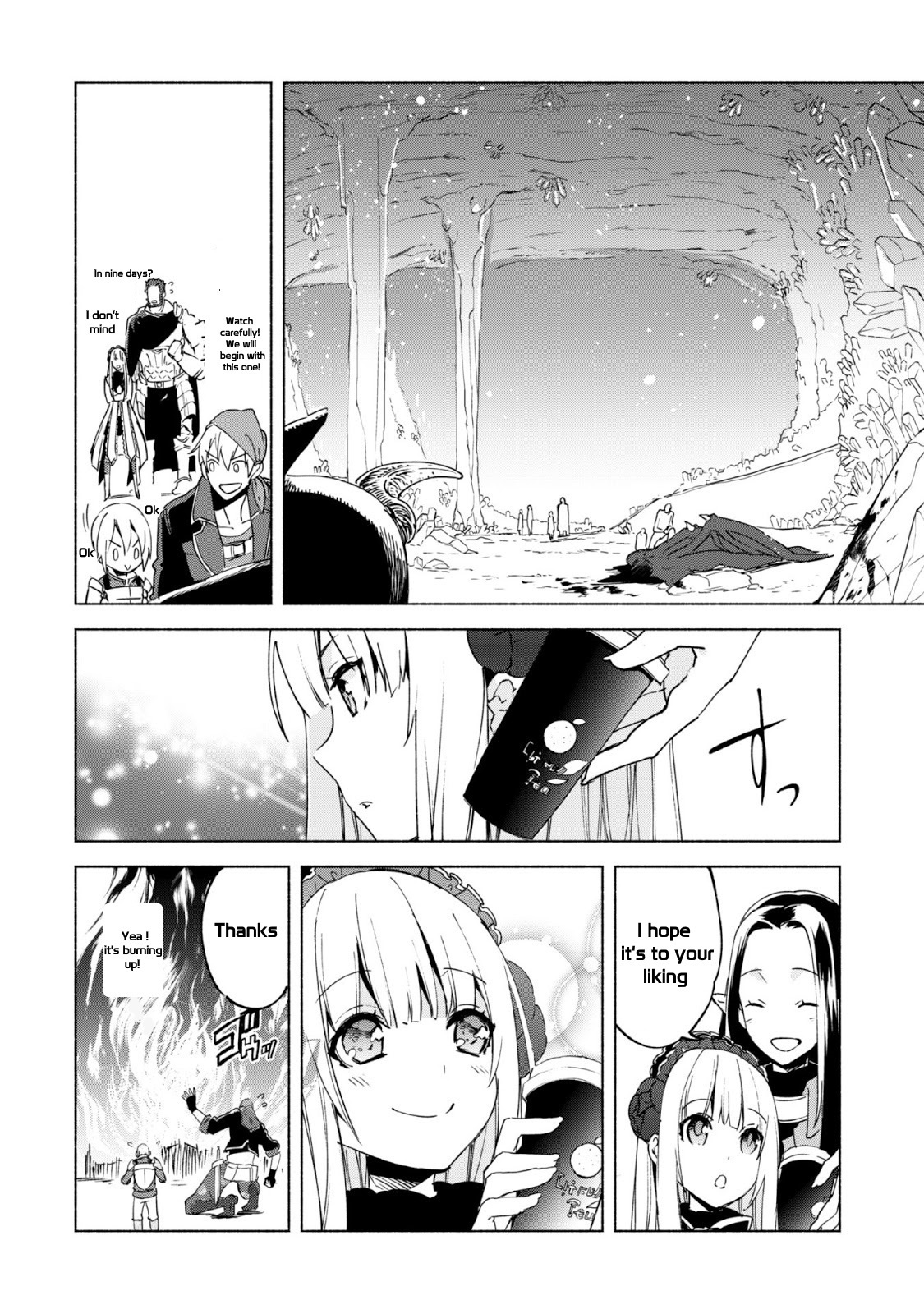 Kenja no Deshi wo Nanoru Kenja Chapter 16 page 5 - Chapter 16: One Difficulty After Another