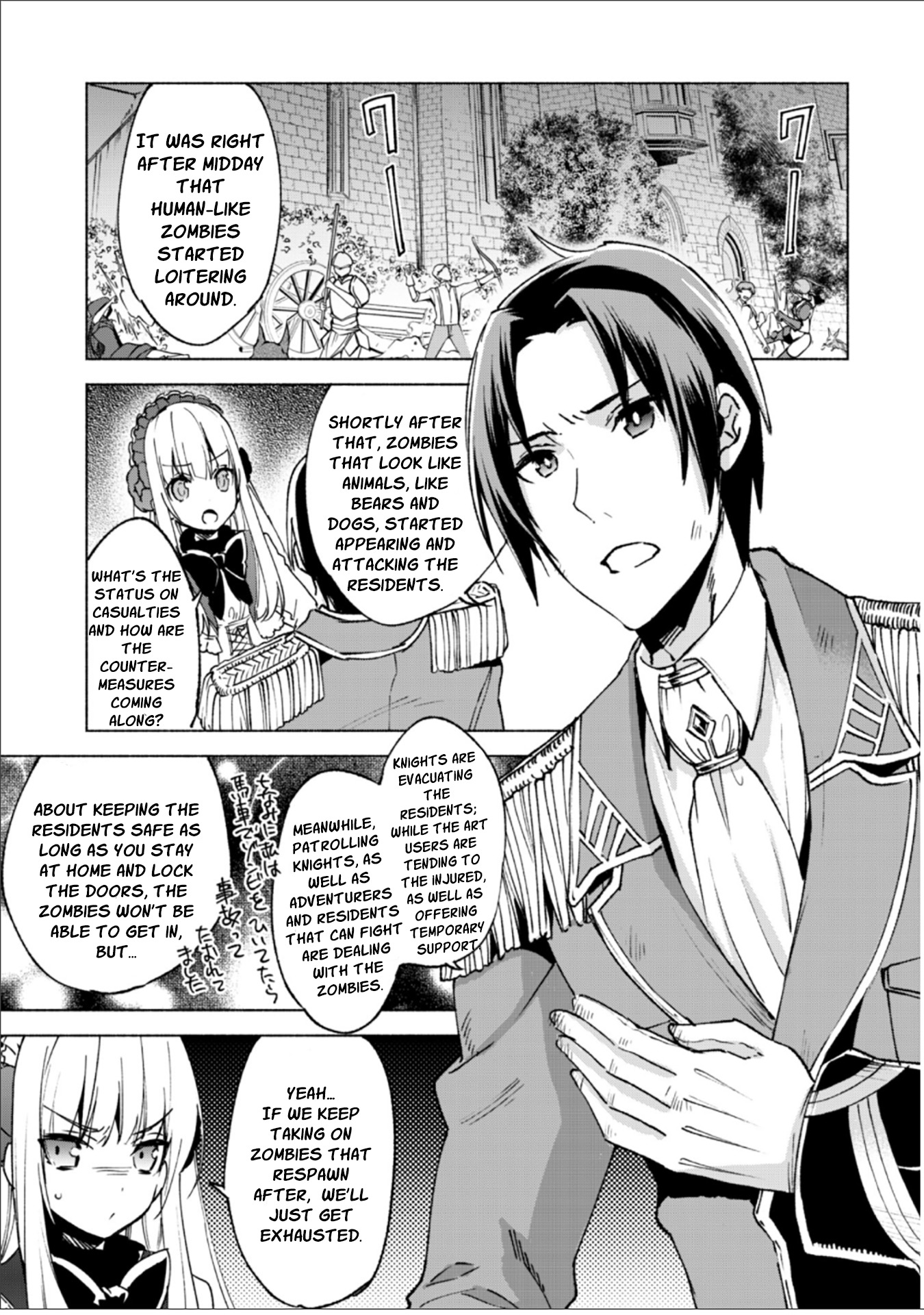 Kenja no Deshi wo Nanoru Kenja Chapter 17 page 5 - Chapter 17: Karanak Ambush Part 1
