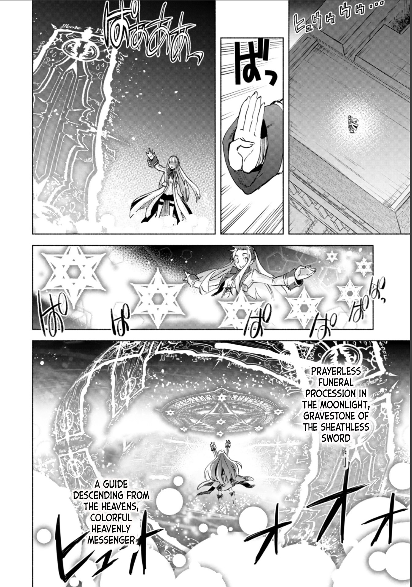 Kenja no Deshi wo Nanoru Kenja Chapter 17 page 8 - Chapter 17: Karanak Ambush Part 1