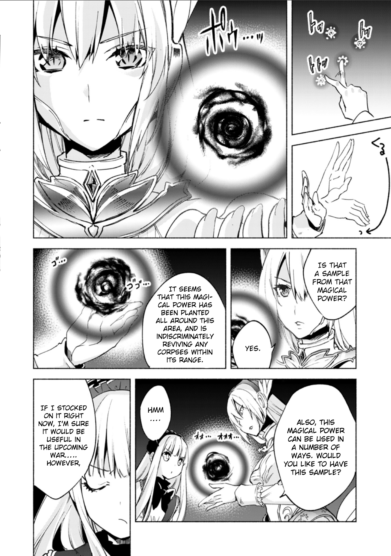 Kenja no Deshi wo Nanoru Kenja Chapter 18 page 11 - Chapter 18: Karanak Ambush Part 2