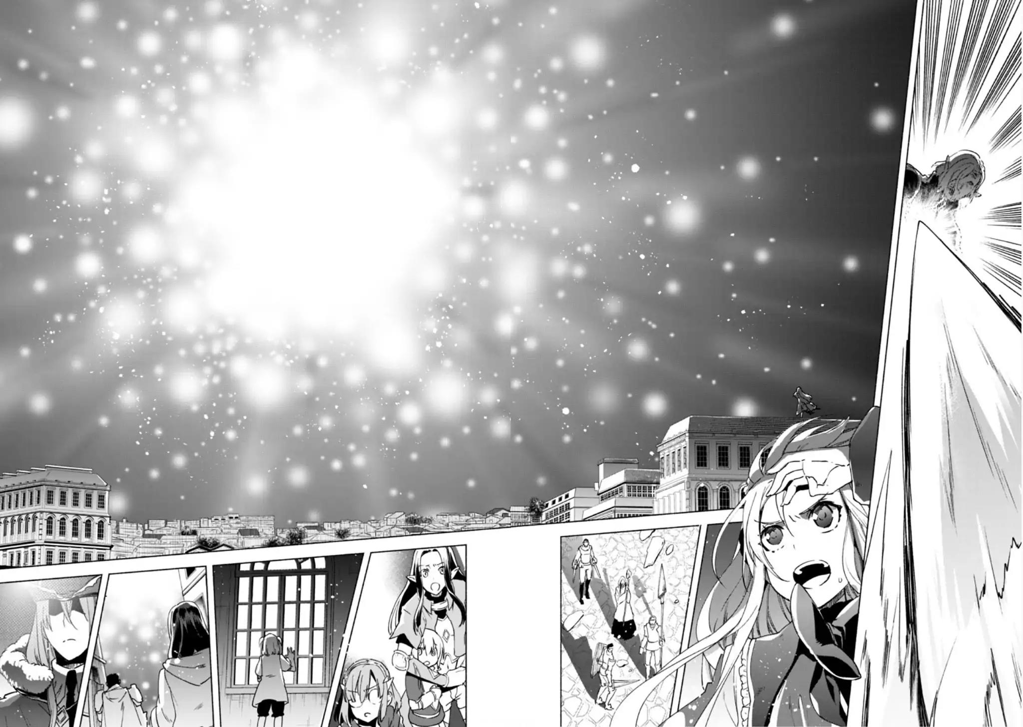Kenja no Deshi wo Nanoru Kenja Chapter 19 page 5 - Chapter 19