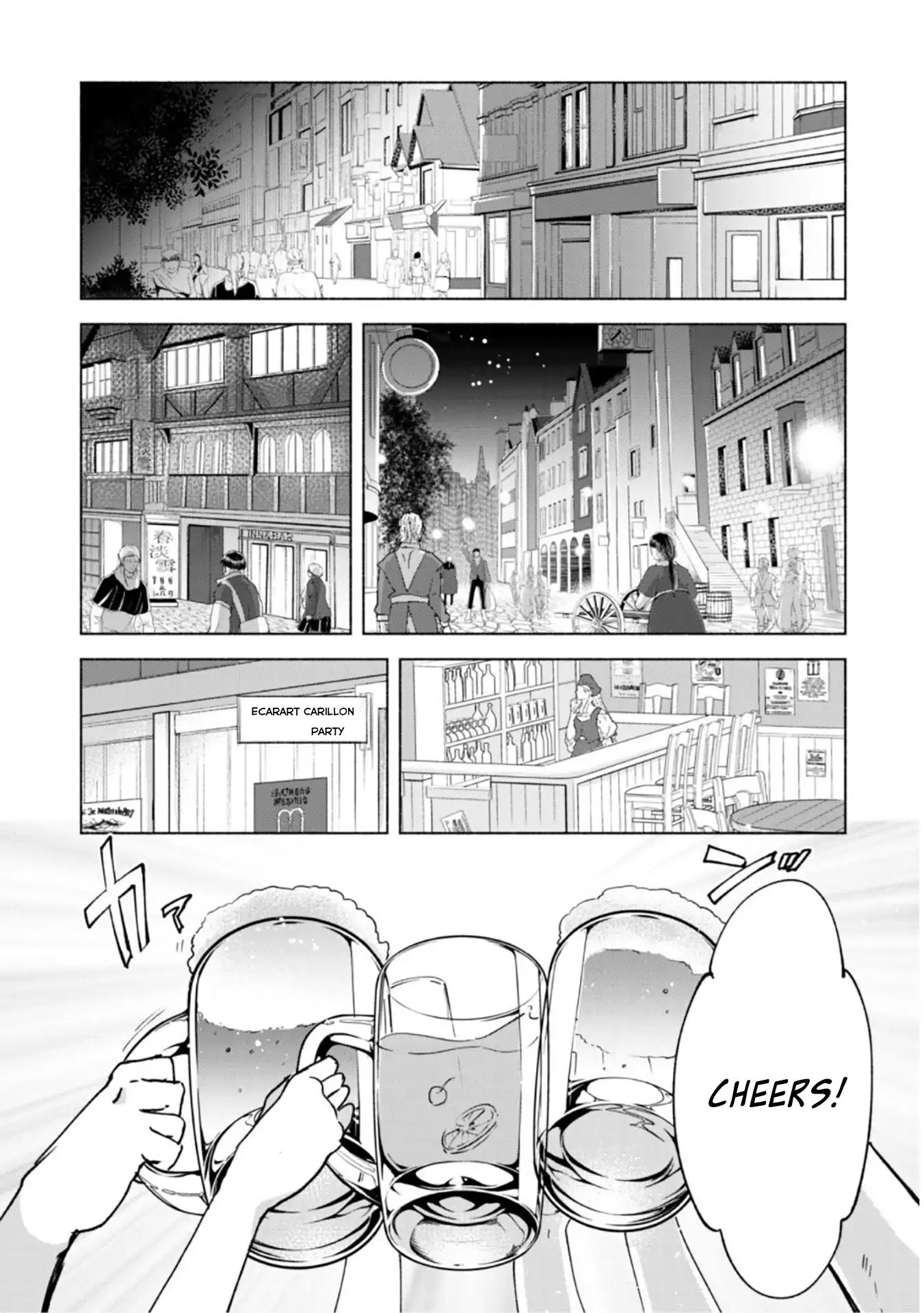 Kenja no Deshi wo Nanoru Kenja Chapter 19 page 7 - Chapter 19