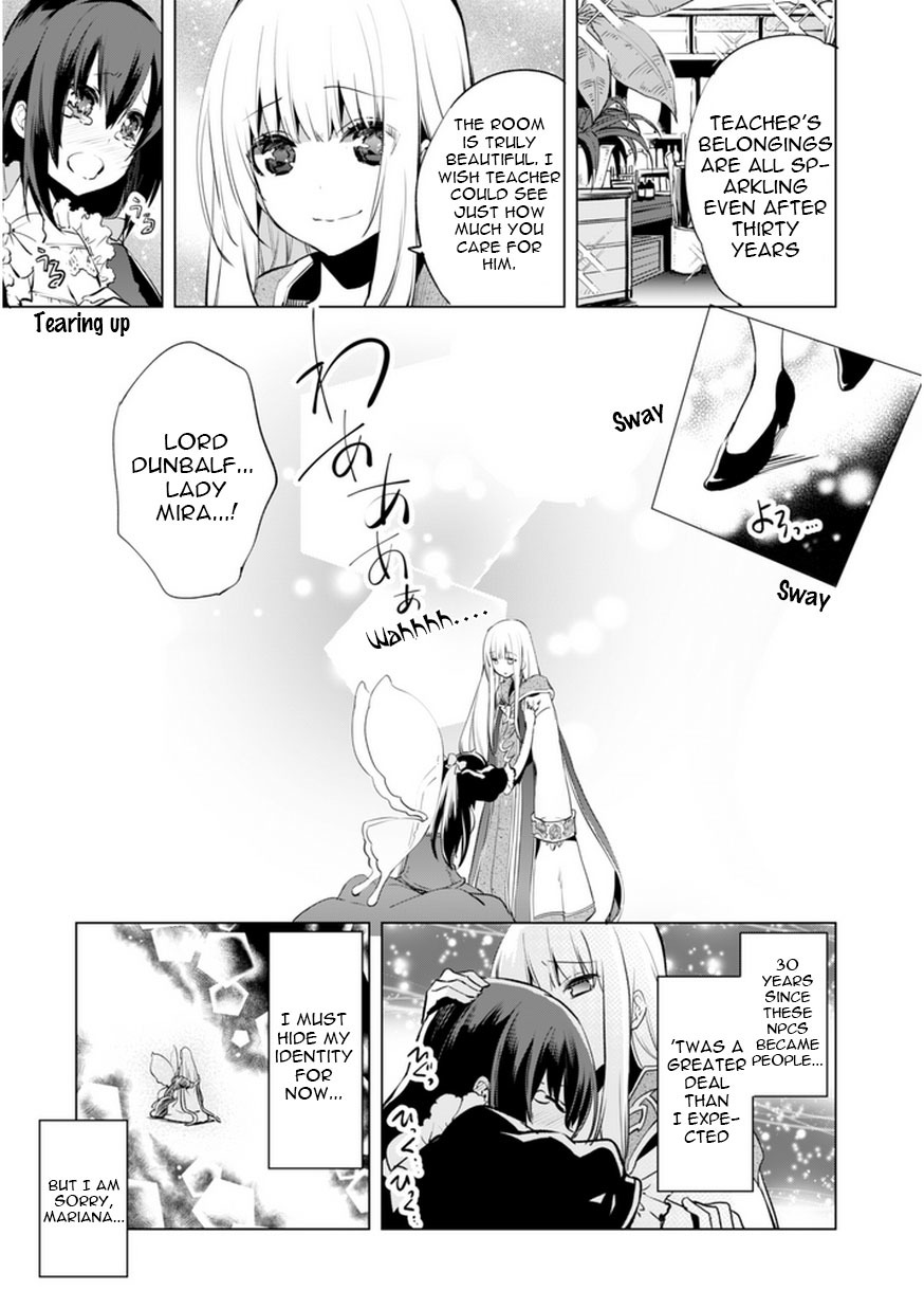 Kenja no Deshi wo Nanoru Kenja Chapter 2 page 11 - Chapter 2: Dunbalf