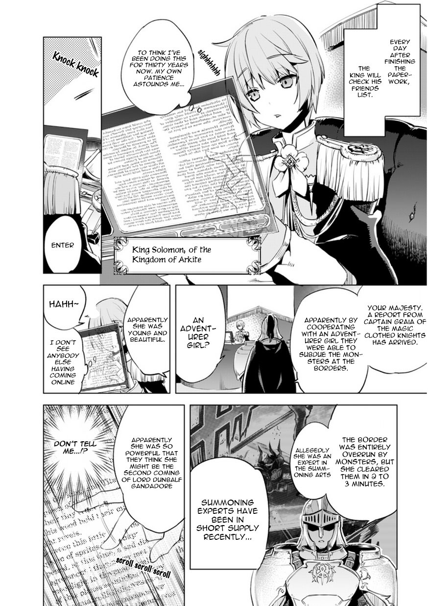 Kenja no Deshi wo Nanoru Kenja Chapter 2 page 2 - Chapter 2: Dunbalf
