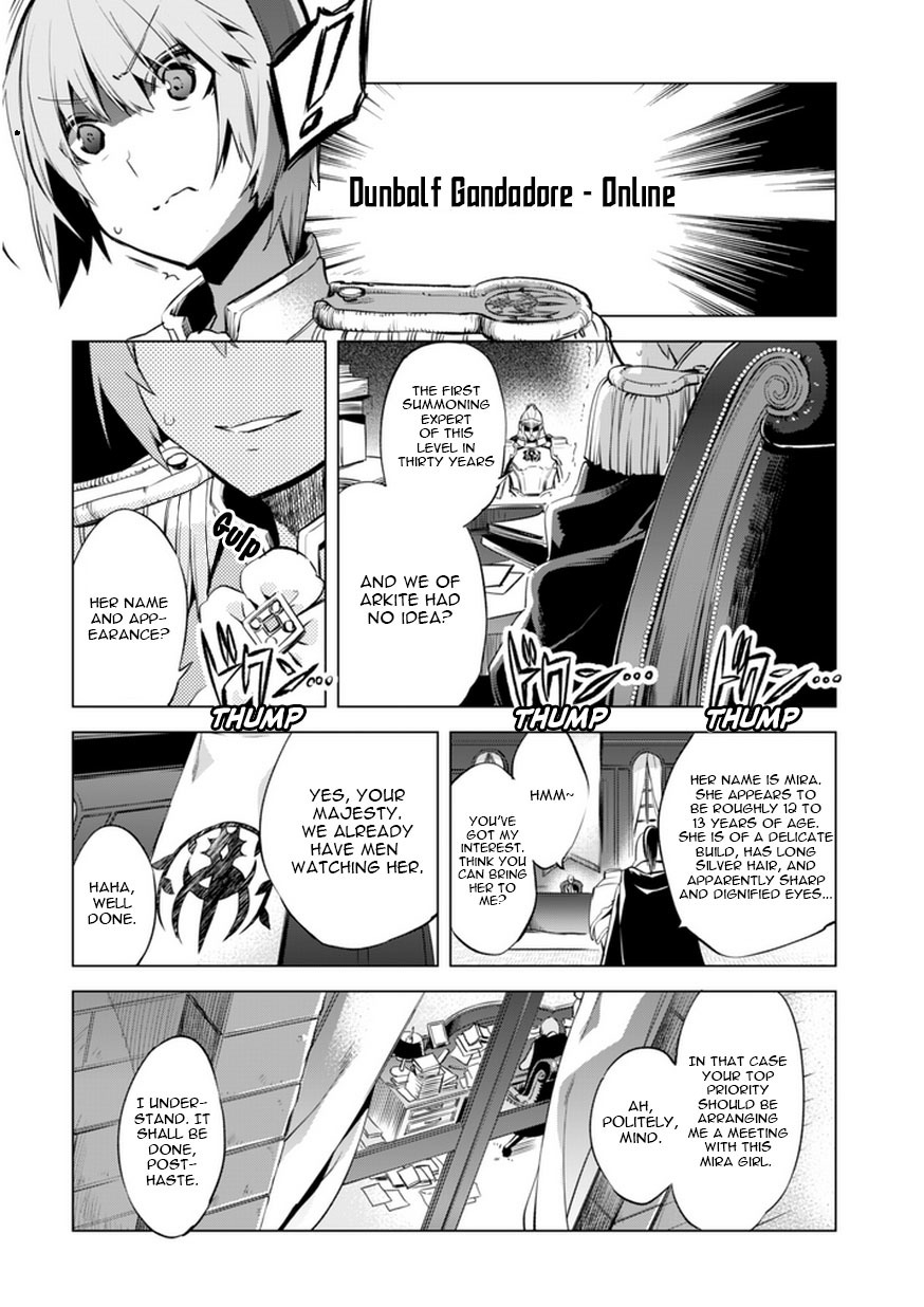 Kenja no Deshi wo Nanoru Kenja Chapter 2 page 3 - Chapter 2: Dunbalf