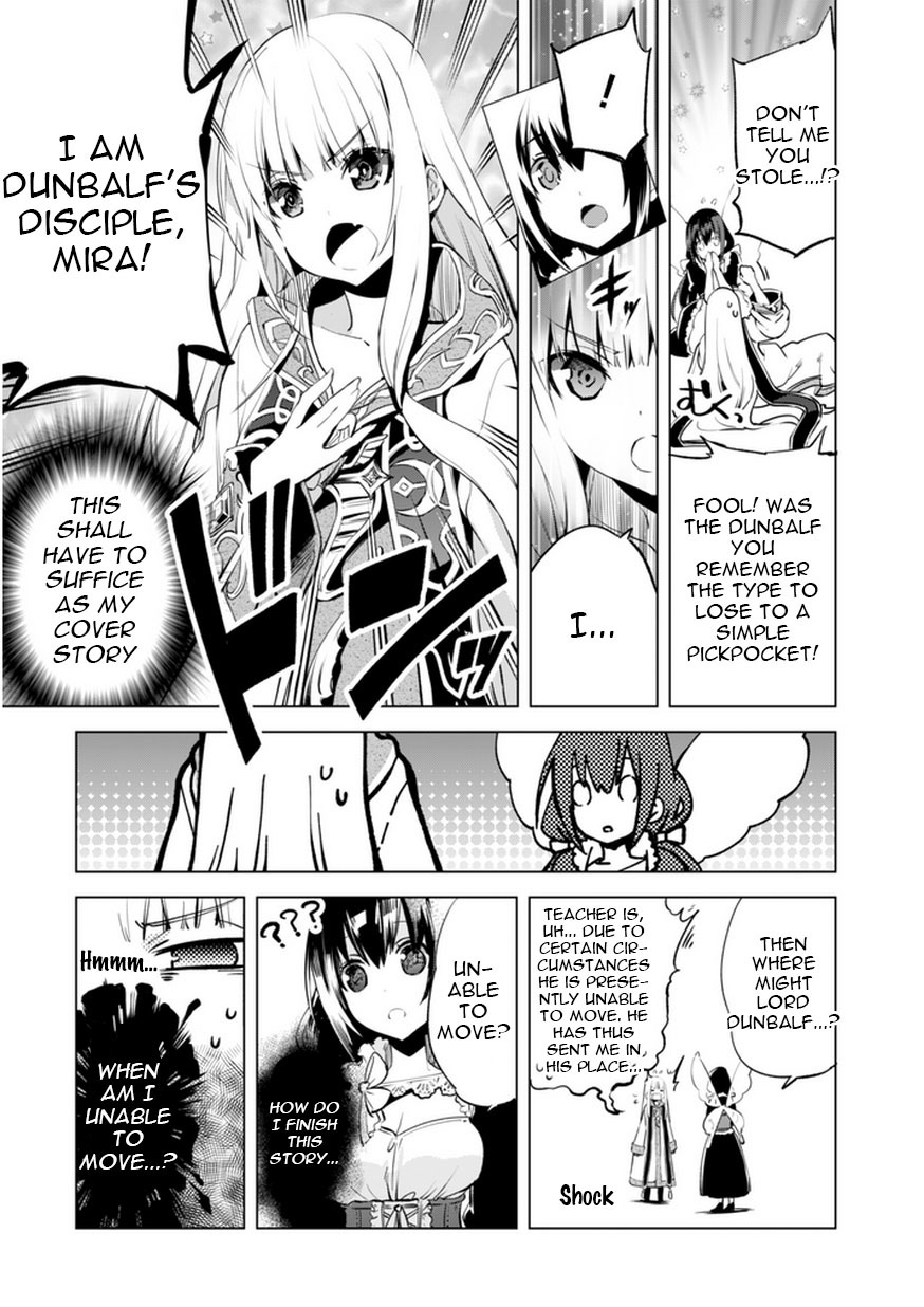 Kenja no Deshi wo Nanoru Kenja Chapter 2 page 9 - Chapter 2: Dunbalf