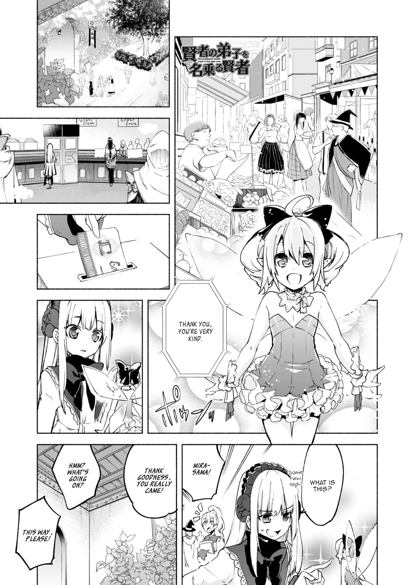 Kenja no Deshi wo Nanoru Kenja Chapter 20 page 2 - Chapter 20: Living In This World
