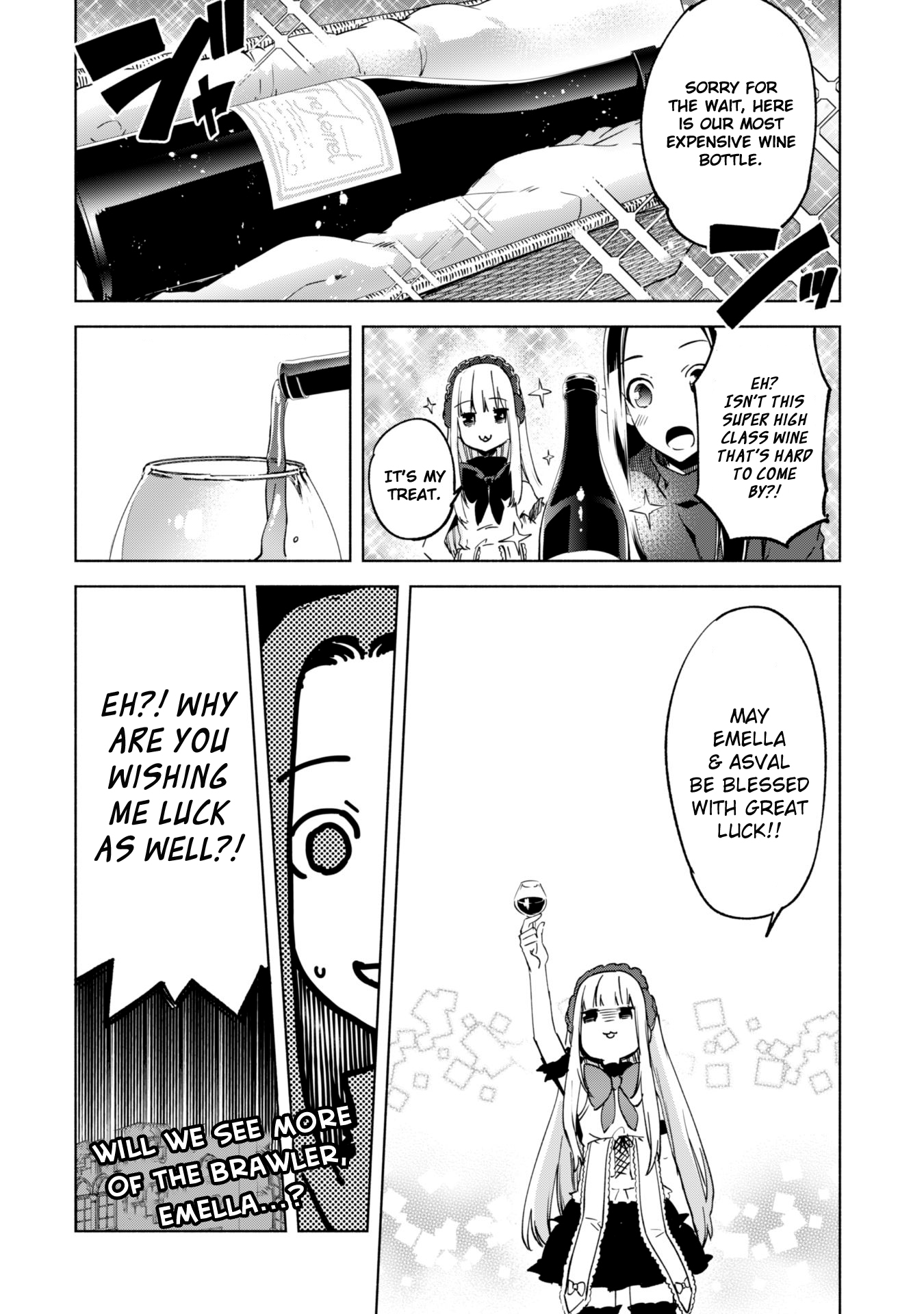 Kenja no Deshi wo Nanoru Kenja Chapter 21 page 17 - Chapter 21: Extra 02