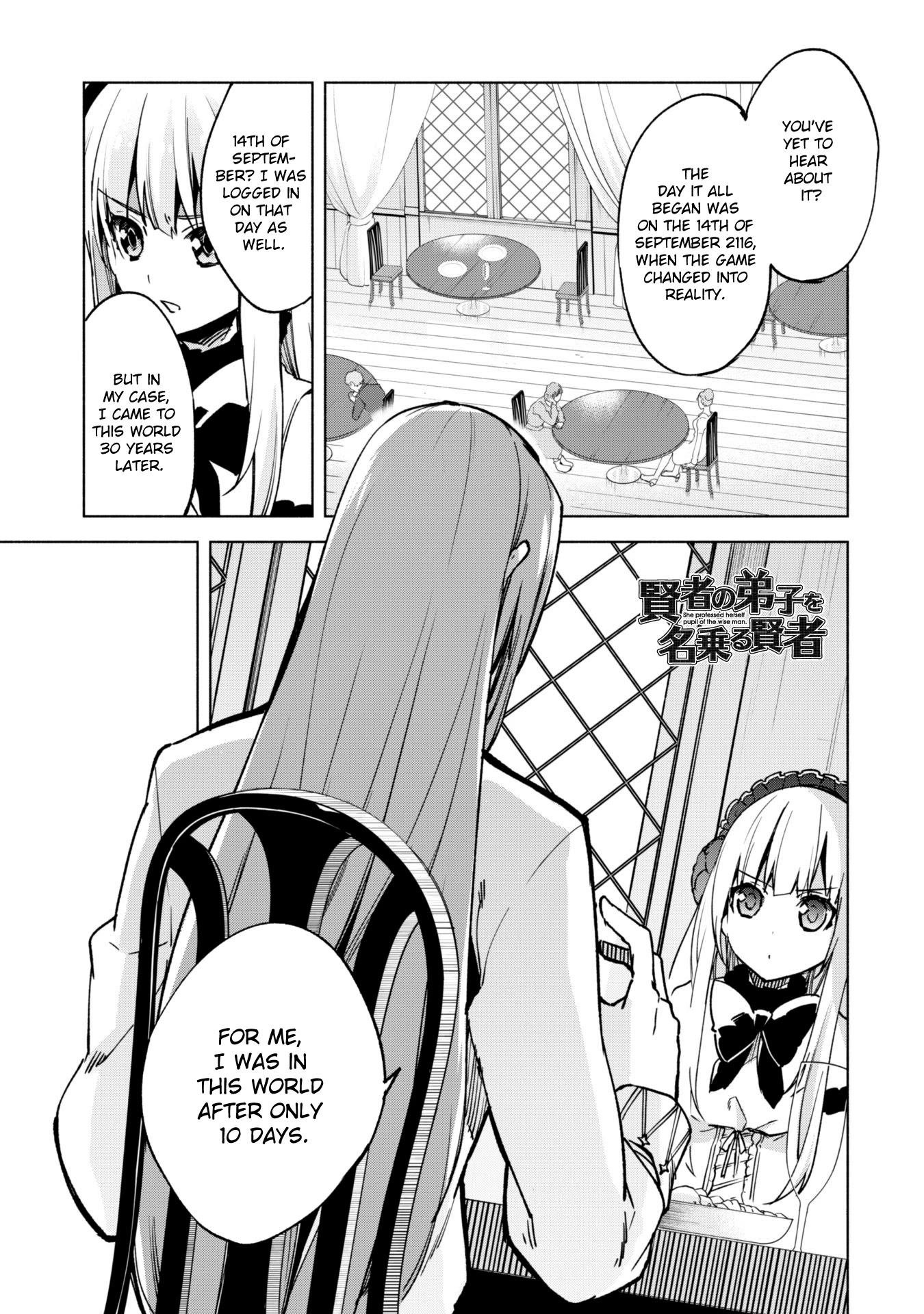 Kenja no Deshi wo Nanoru Kenja Chapter 22 page 2 - Chapter 22: The Day It All Began