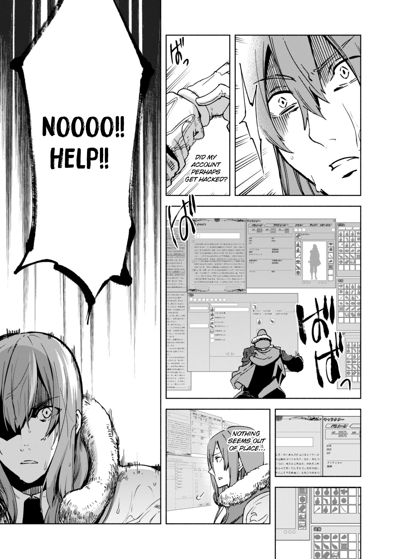 Kenja no Deshi wo Nanoru Kenja Chapter 22 page 6 - Chapter 22: The Day It All Began