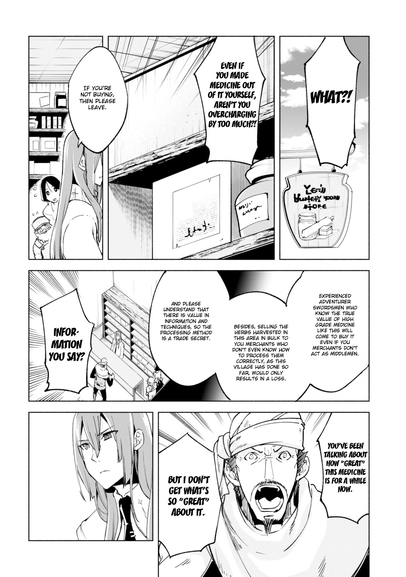 Kenja no Deshi wo Nanoru Kenja Chapter 23 page 13 - Chapter 23: To Save The People Of This World