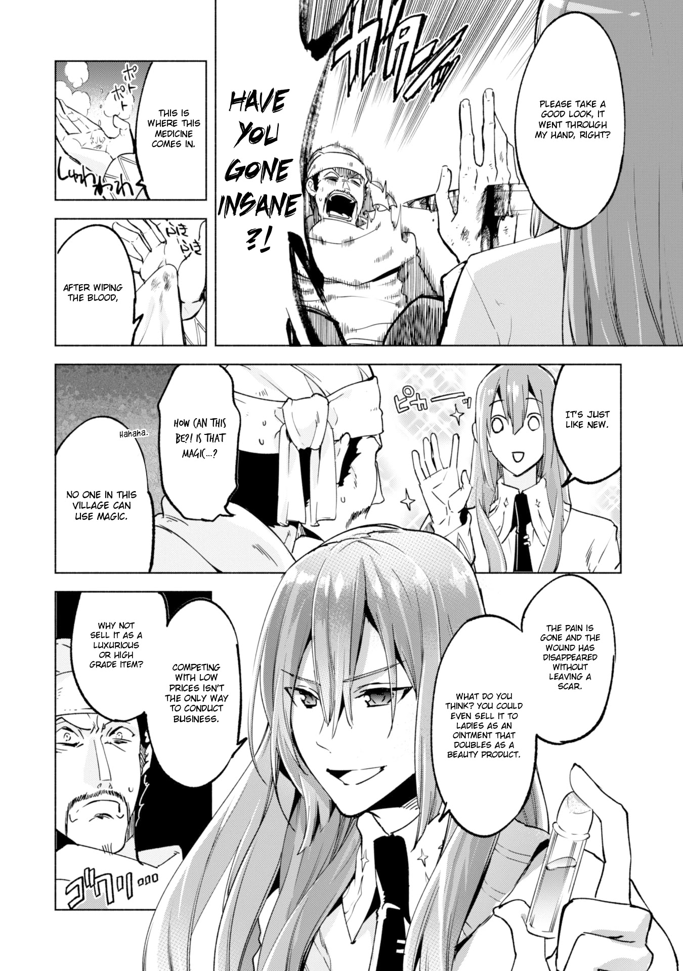 Kenja no Deshi wo Nanoru Kenja Chapter 23 page 15 - Chapter 23: To Save The People Of This World