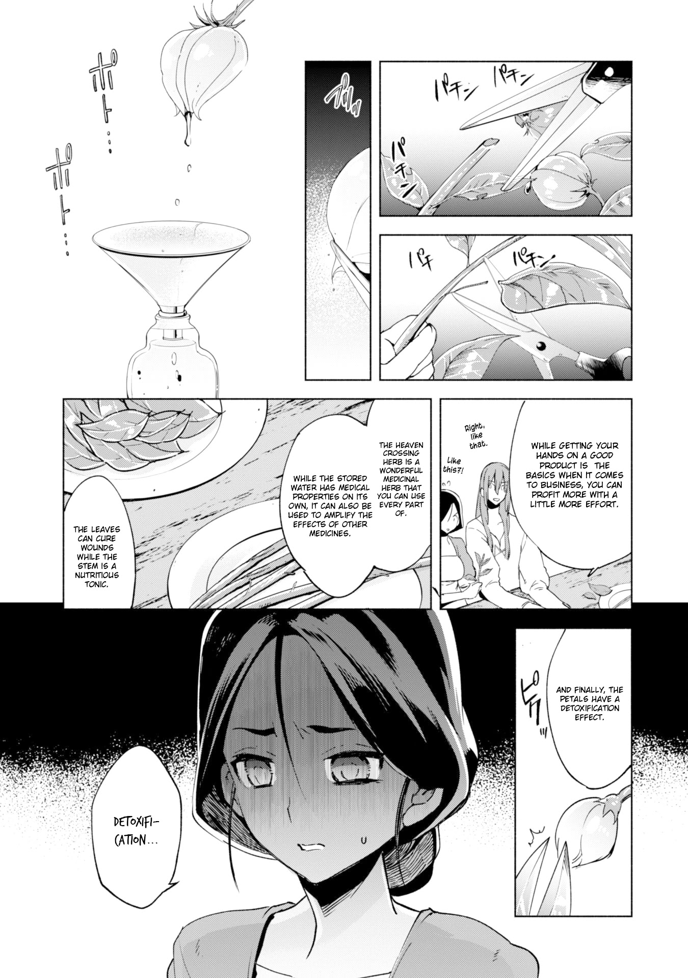 Kenja no Deshi wo Nanoru Kenja Chapter 23 page 6 - Chapter 23: To Save The People Of This World