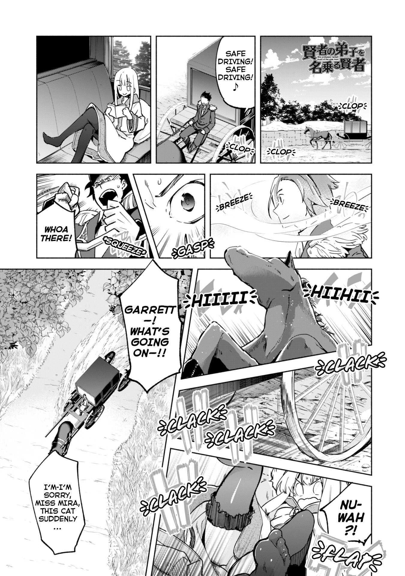Kenja no Deshi wo Nanoru Kenja Chapter 24 page 2 - Chapter 24