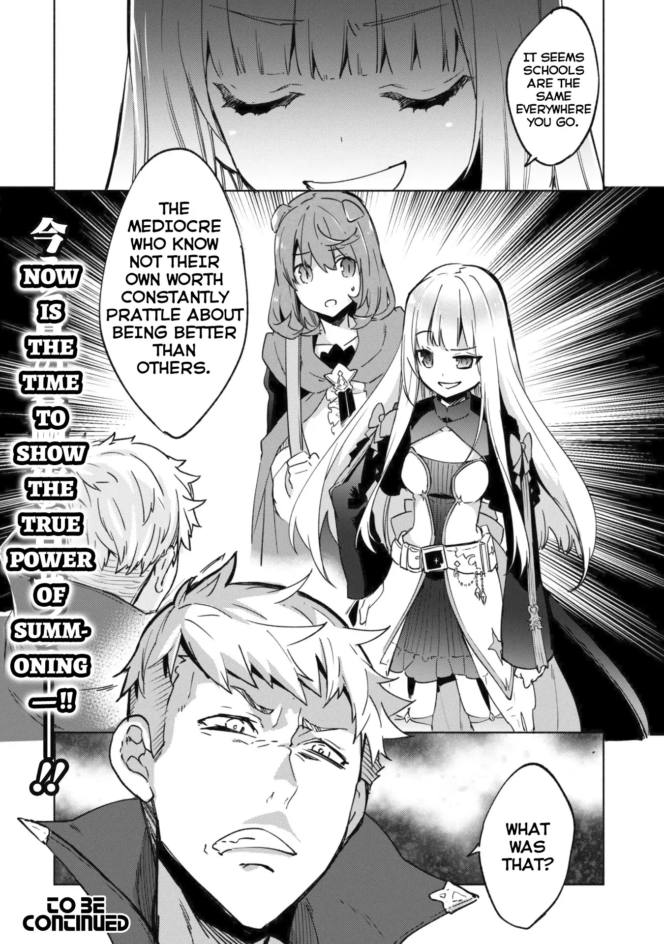 Kenja no Deshi wo Nanoru Kenja Chapter 25 page 19 - Chapter 25: Magic Technique Competition