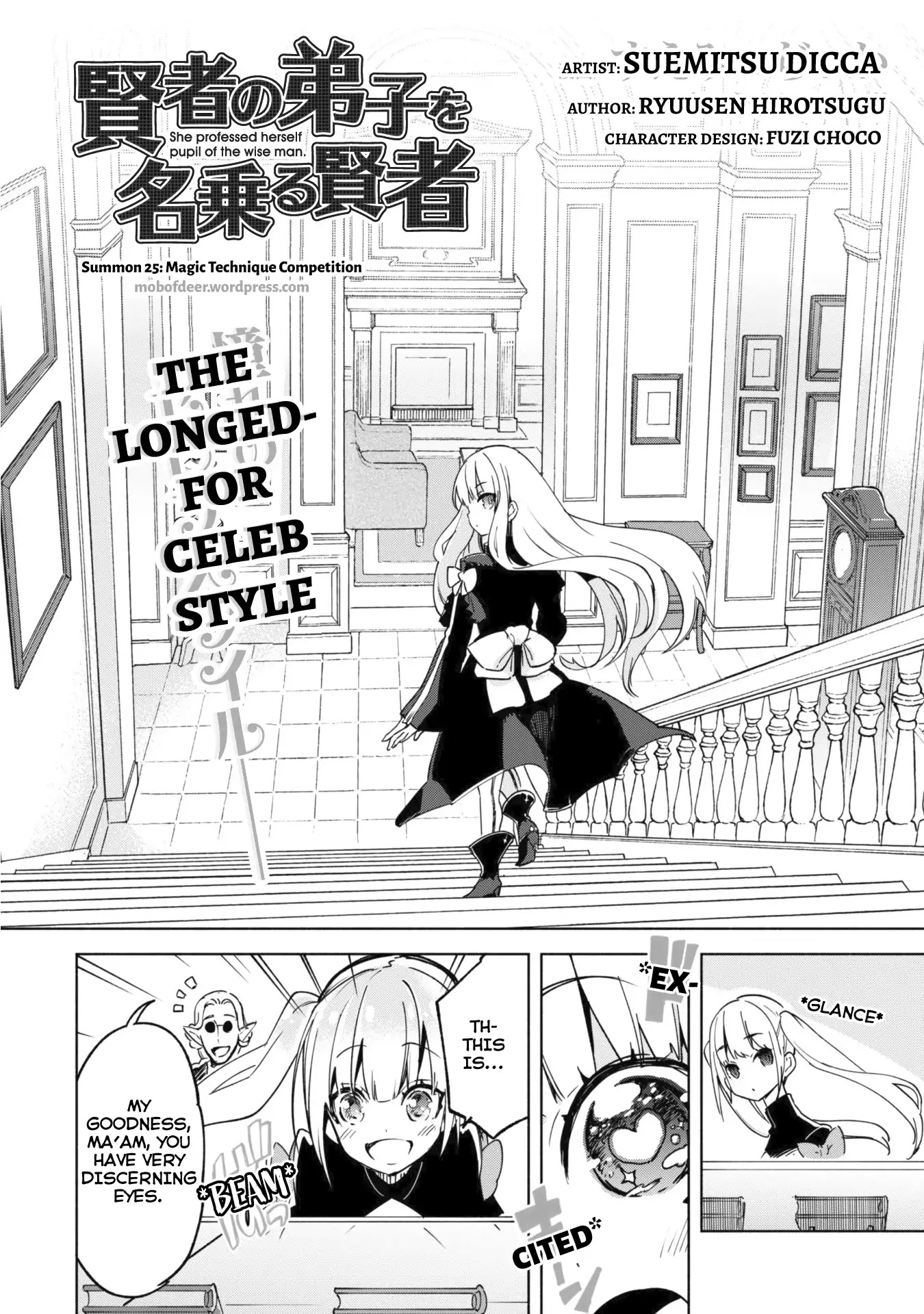 Kenja no Deshi wo Nanoru Kenja Chapter 25 page 3 - Chapter 25: Magic Technique Competition