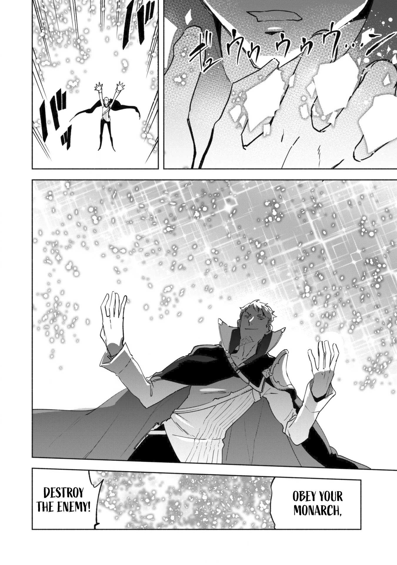 Kenja no Deshi wo Nanoru Kenja Chapter 26 page 15 - Chapter 26: Rosario Summoning Array