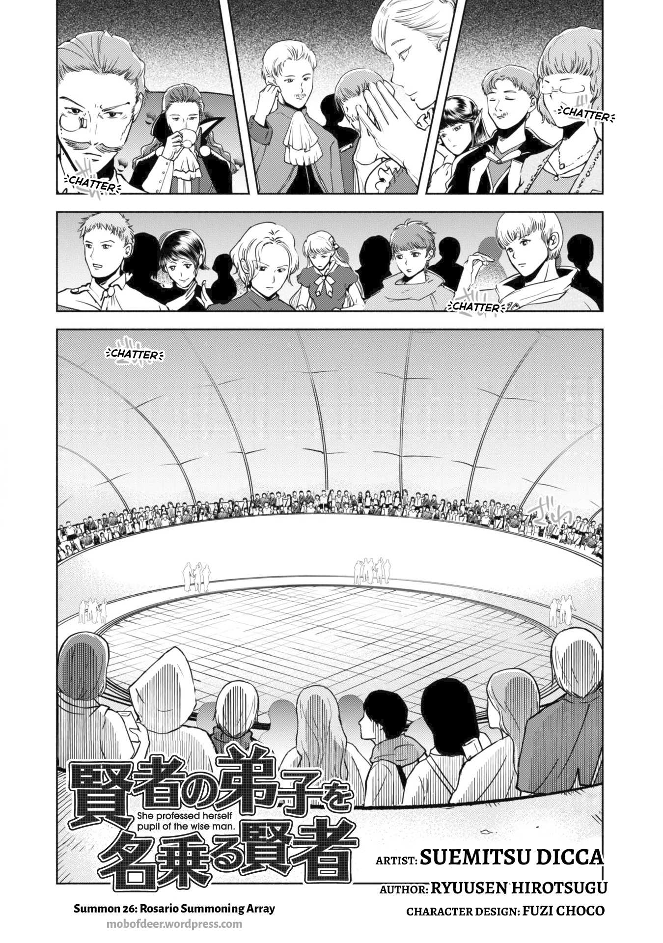 Kenja no Deshi wo Nanoru Kenja Chapter 26 page 5 - Chapter 26: Rosario Summoning Array