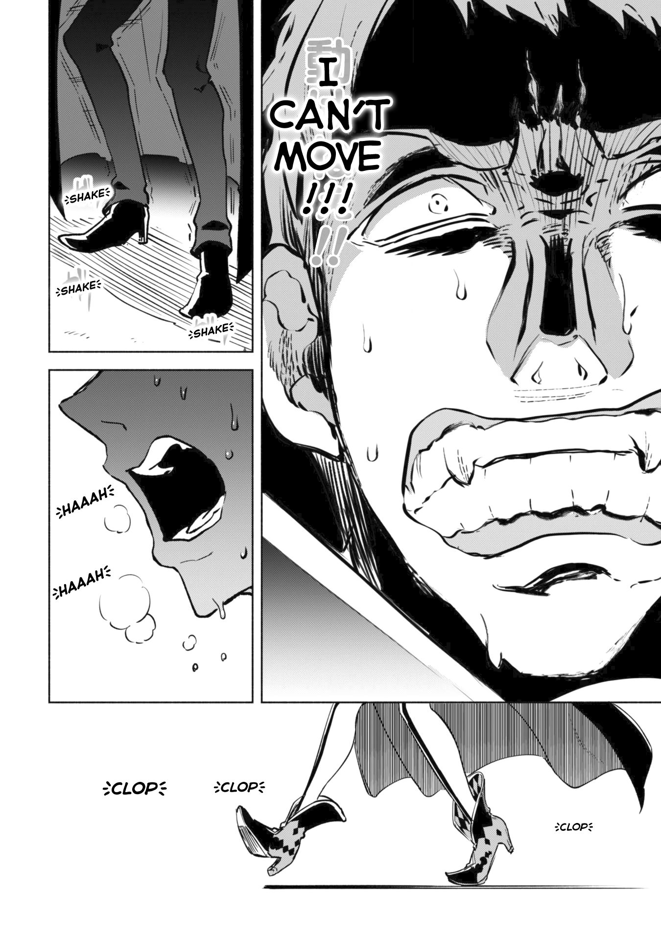 Kenja no Deshi wo Nanoru Kenja Chapter 28 page 22 - Chapter 28: Exhibition Match