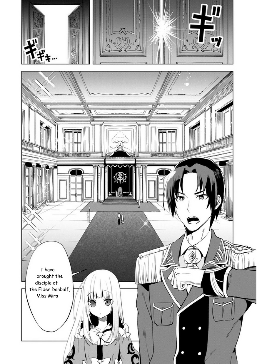 Kenja no Deshi wo Nanoru Kenja Chapter 3 page 9 - Chapter 3: The Nine Wisemen
