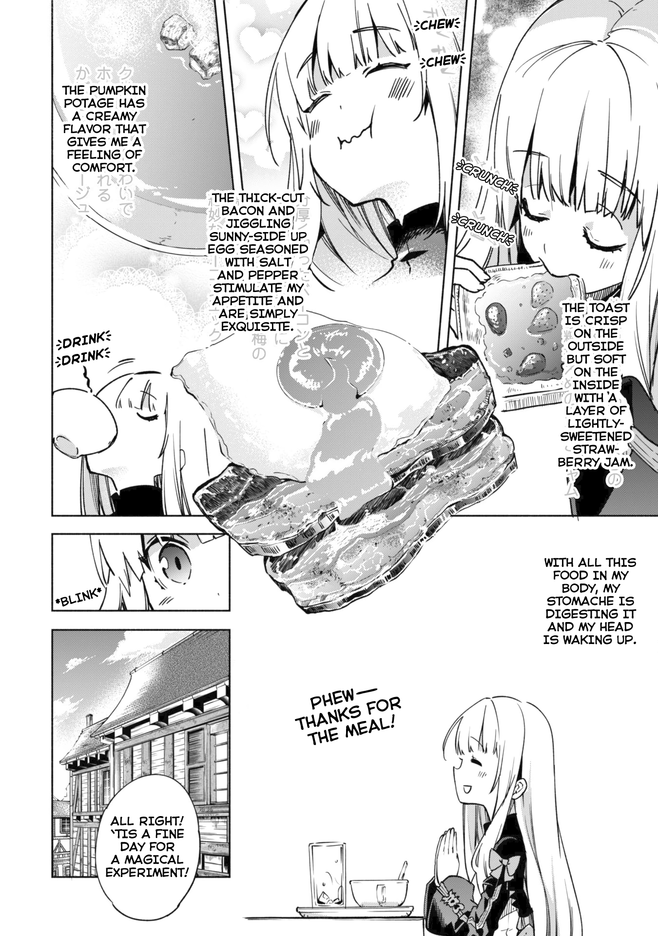 Kenja no Deshi wo Nanoru Kenja Chapter 30 page 19 - Chapter 30: The Practicality of Summoning