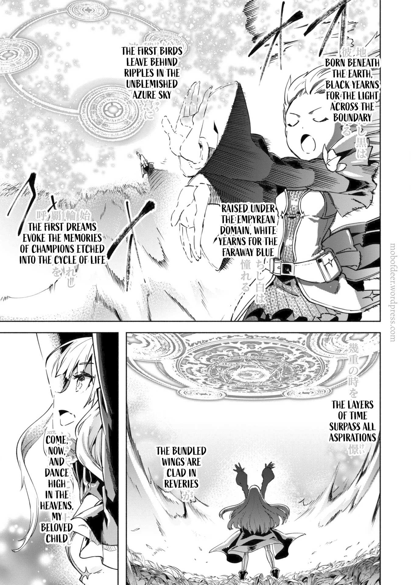 Kenja no Deshi wo Nanoru Kenja Chapter 30 page 22 - Chapter 30: The Practicality of Summoning