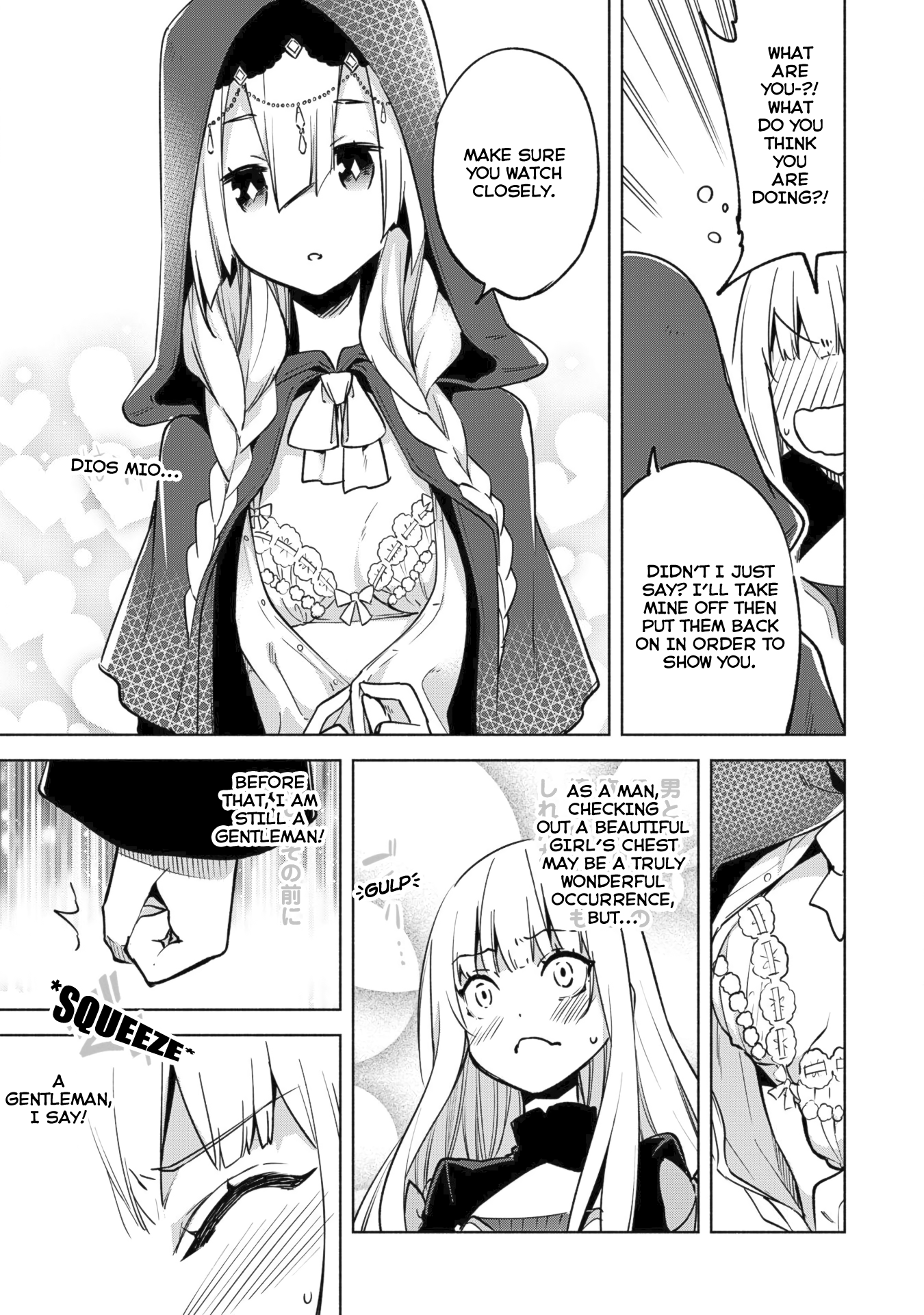 Kenja no Deshi wo Nanoru Kenja Chapter 31 page 16 - Chapter 31: Imperial Dragon Aizenfald