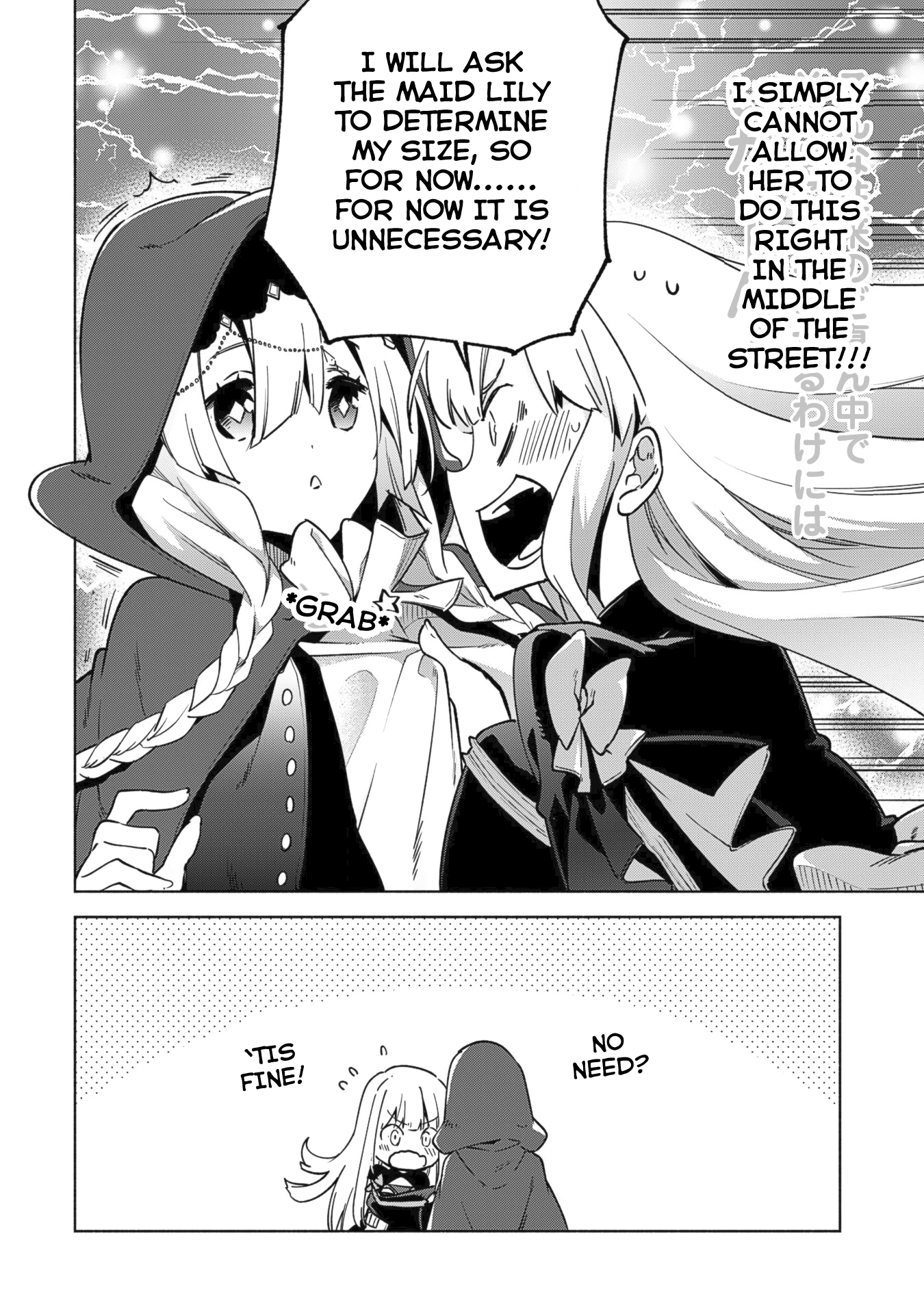 Kenja no Deshi wo Nanoru Kenja Chapter 31 page 17 - Chapter 31: Imperial Dragon Aizenfald