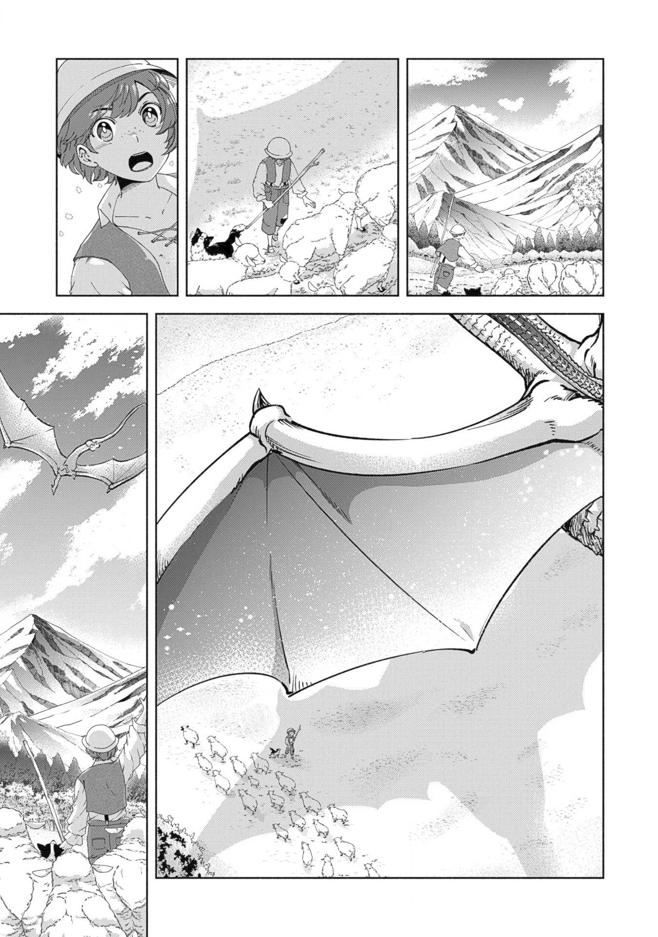 Kenja no Deshi wo Nanoru Kenja Chapter 31 page 22 - Chapter 31: Imperial Dragon Aizenfald