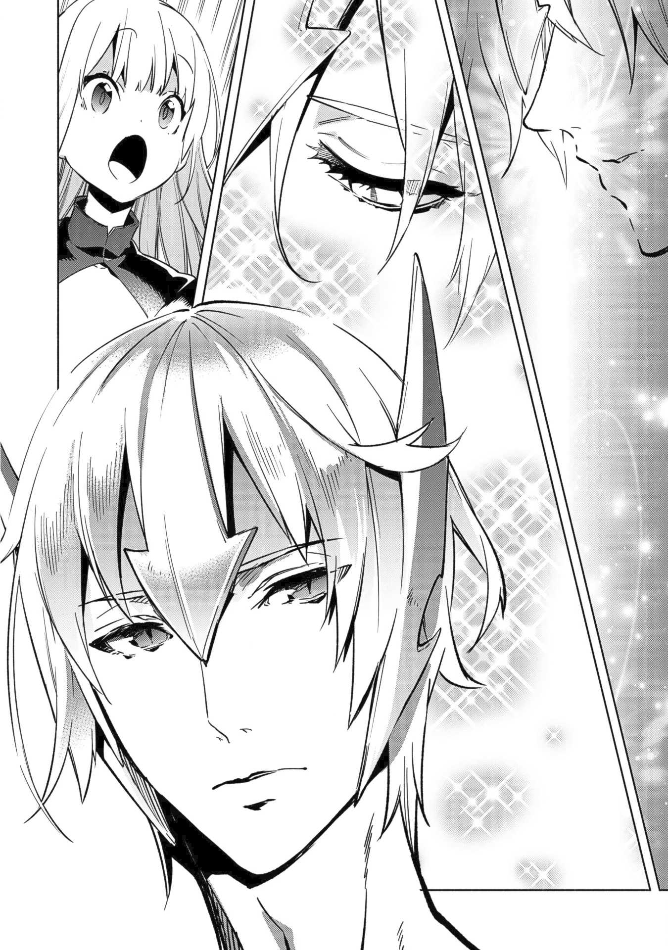 Kenja no Deshi wo Nanoru Kenja Chapter 31 page 9 - Chapter 31: Imperial Dragon Aizenfald