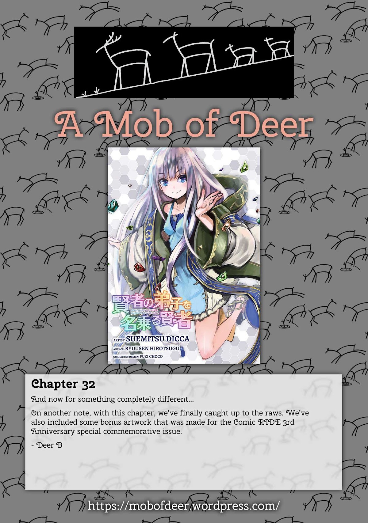 Kenja no Deshi wo Nanoru Kenja Chapter 32 page 1 - Chapter 32: Short Side Stories