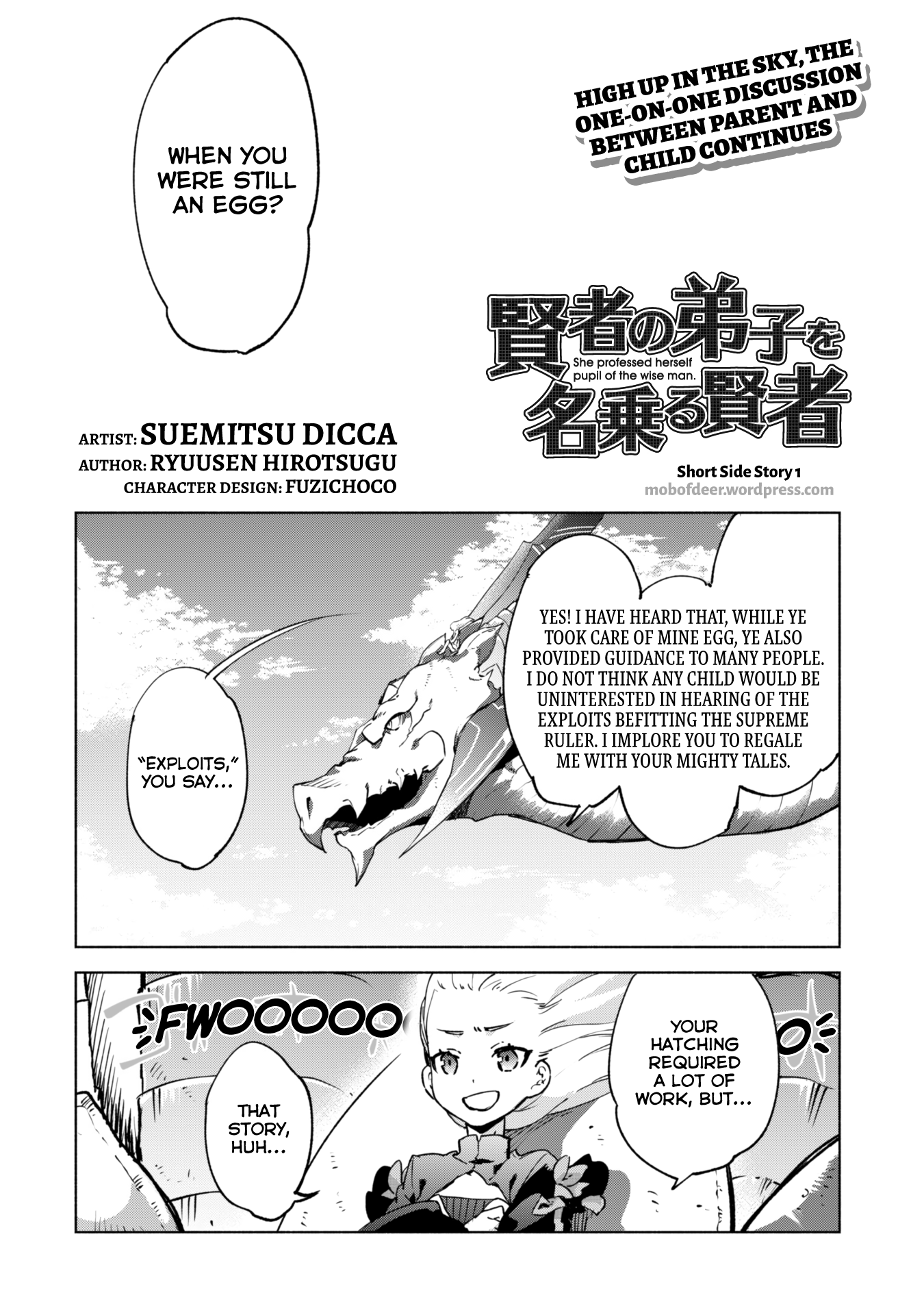 Kenja no Deshi wo Nanoru Kenja Chapter 32 page 2 - Chapter 32: Short Side Stories