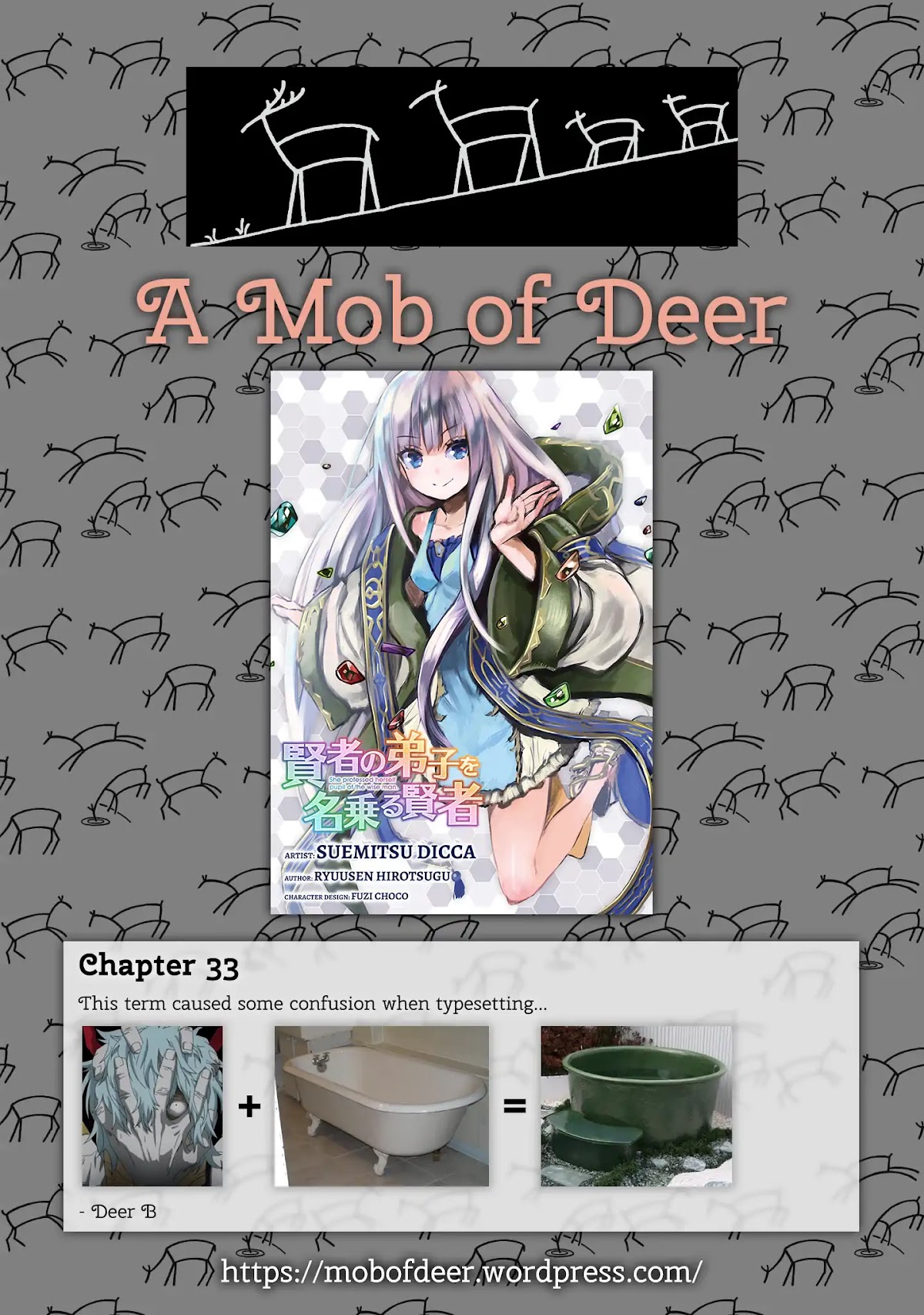 Kenja no Deshi wo Nanoru Kenja Chapter 33 page 1 - Chapter 33: The Silver Towers