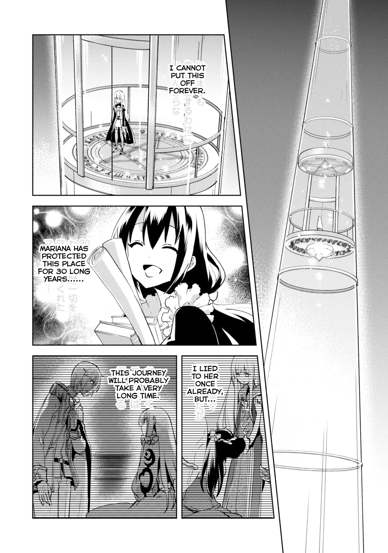 Kenja no Deshi wo Nanoru Kenja Chapter 33 page 17 - Chapter 33: The Silver Towers