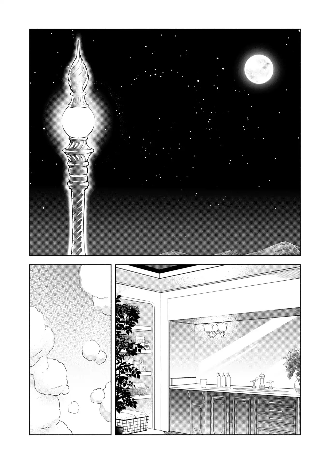 Kenja no Deshi wo Nanoru Kenja Chapter 33 page 34 - Chapter 33: The Silver Towers